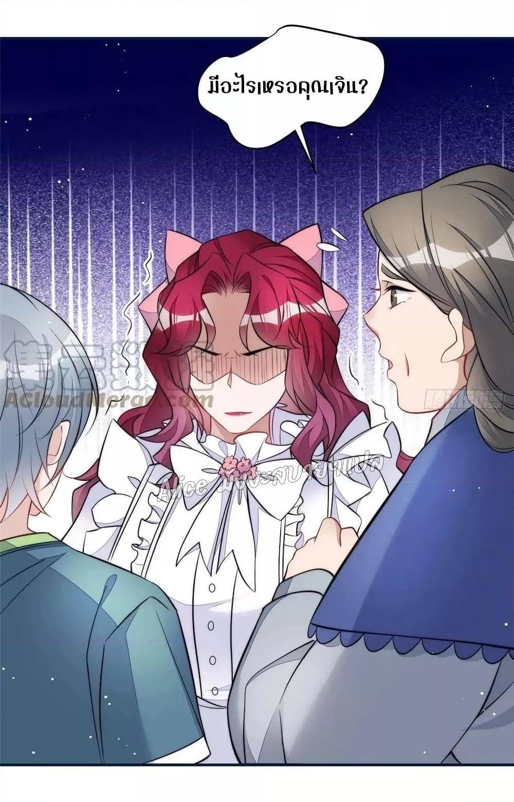Manga-lc-com อ่านมังงะ อ่านการ์ตูน ออนไลน์ ฟรี Madam,SheHas ตอนที่ 1 2 3 4 5 6 7 8 9 10 11 12 13 14 ฟรี ไม่มีโฆษณา Manga-lc - อ่าน มังงะ อ่าน การ์ตูน ออนไลน์ อ่านมังงะ ฟรี