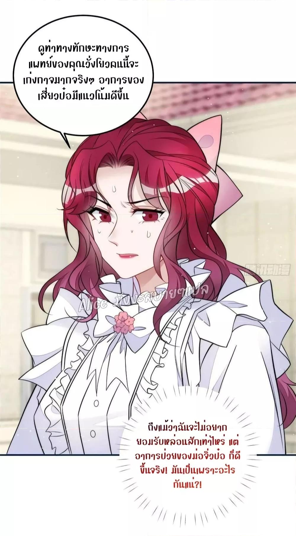 Manga-lc-com อ่านมังงะ อ่านการ์ตูน ออนไลน์ ฟรี Madam,SheHas ตอนที่ 1 2 3 4 5 6 7 8 9 10 11 12 13 14 ฟรี ไม่มีโฆษณา Manga-lc - อ่าน มังงะ อ่าน การ์ตูน ออนไลน์ อ่านมังงะ ฟรี