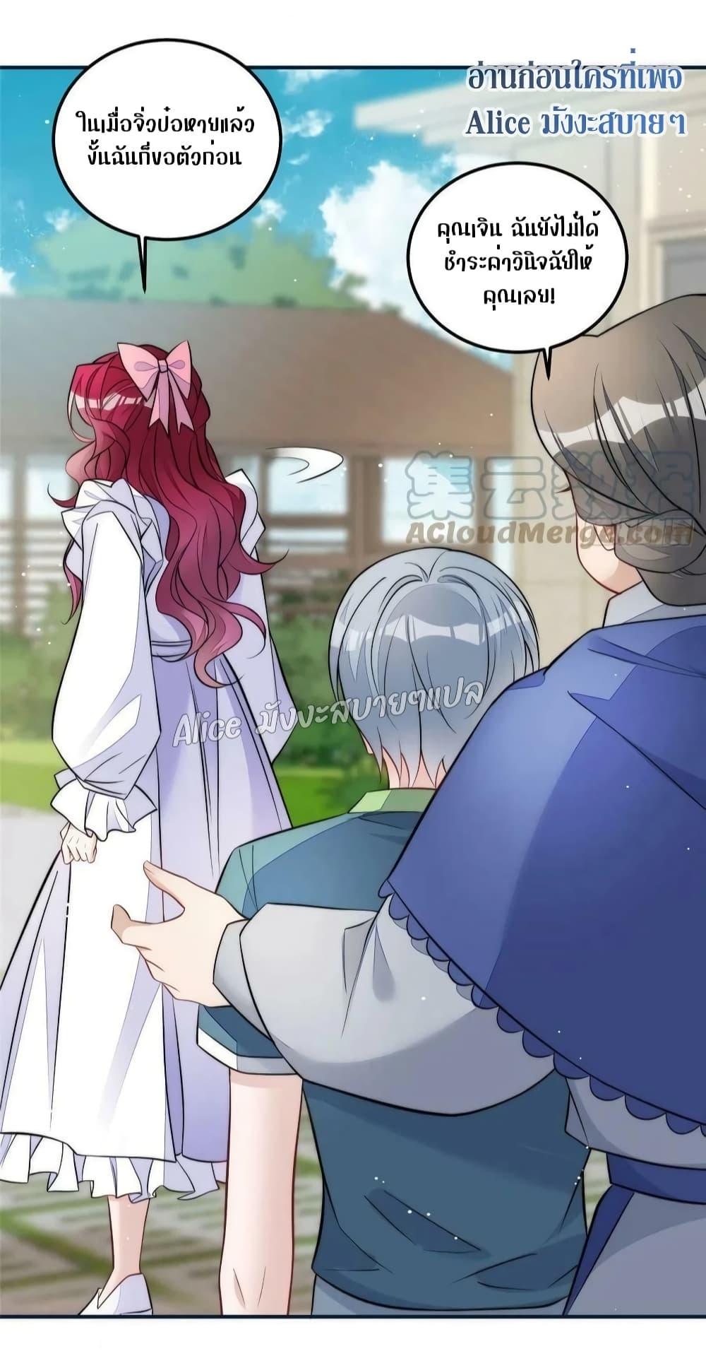 Manga-lc-com อ่านมังงะ อ่านการ์ตูน ออนไลน์ ฟรี Madam,SheHas ตอนที่ 1 2 3 4 5 6 7 8 9 10 11 12 13 14 ฟรี ไม่มีโฆษณา Manga-lc - อ่าน มังงะ อ่าน การ์ตูน ออนไลน์ อ่านมังงะ ฟรี