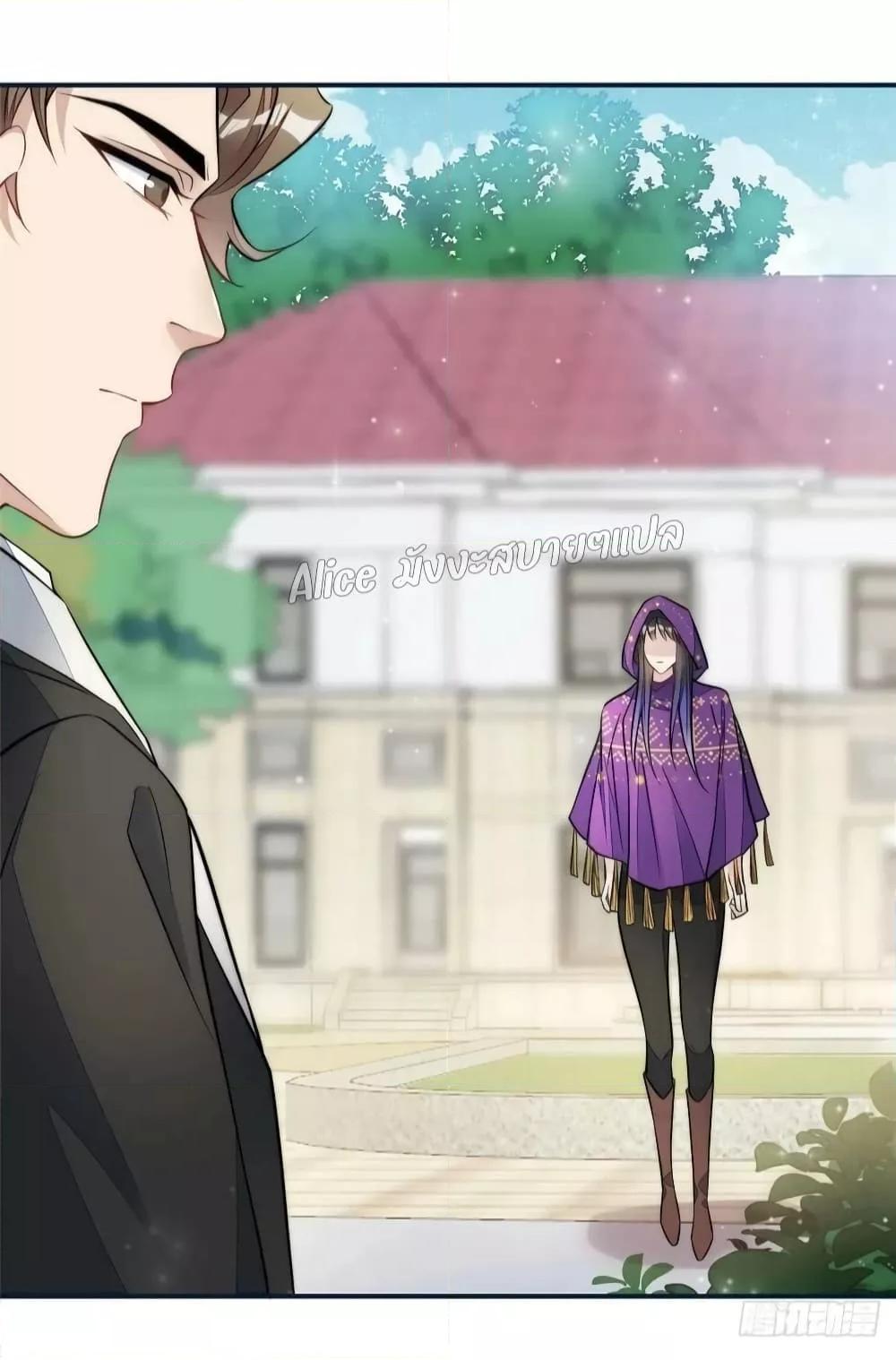 Manga-lc-com อ่านมังงะ อ่านการ์ตูน ออนไลน์ ฟรี Madam,SheHas ตอนที่ 1 2 3 4 5 6 7 8 9 10 11 12 13 14 ฟรี ไม่มีโฆษณา Manga-lc - อ่าน มังงะ อ่าน การ์ตูน ออนไลน์ อ่านมังงะ ฟรี