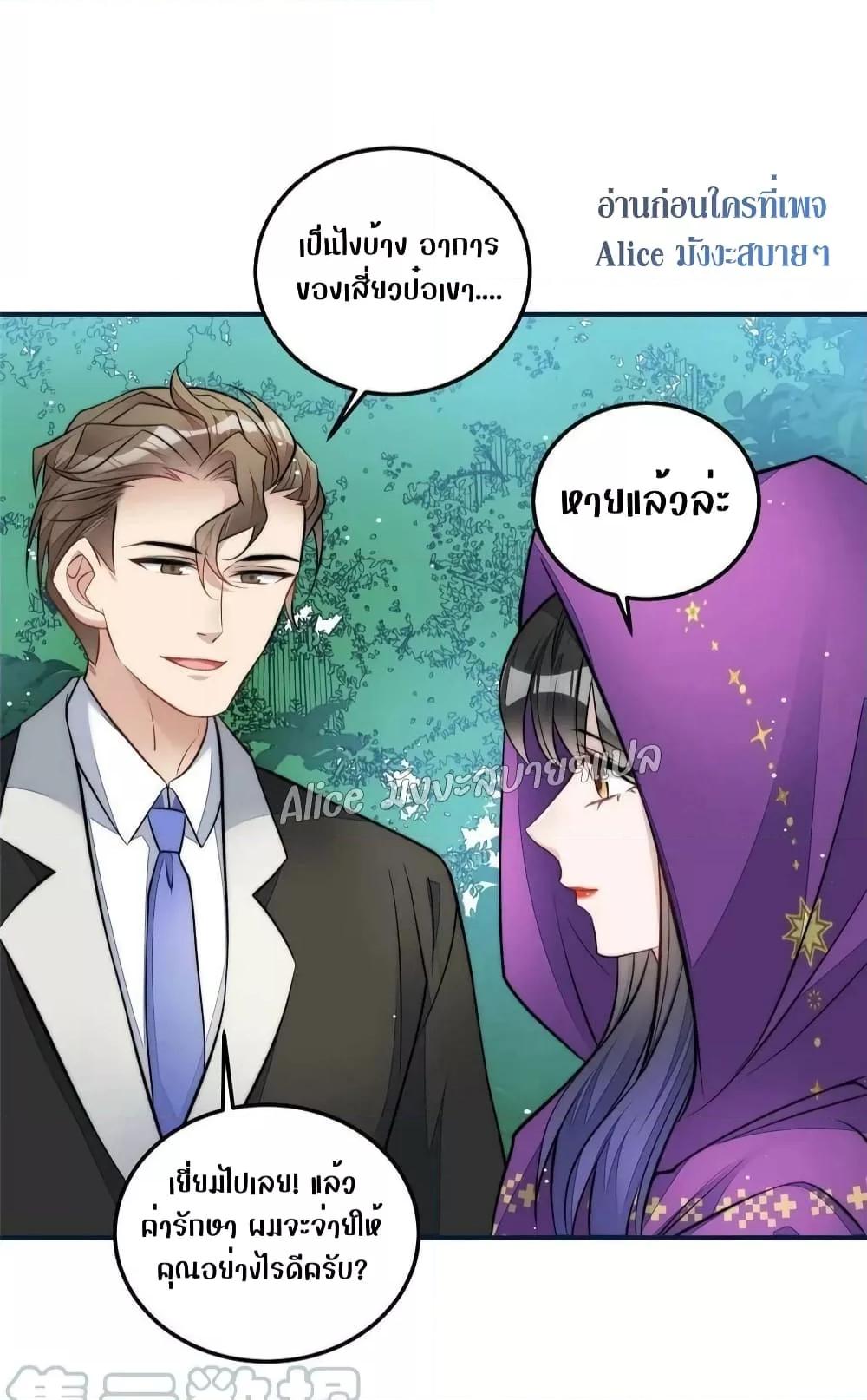 Manga-lc-com อ่านมังงะ อ่านการ์ตูน ออนไลน์ ฟรี Madam,SheHas ตอนที่ 1 2 3 4 5 6 7 8 9 10 11 12 13 14 ฟรี ไม่มีโฆษณา Manga-lc - อ่าน มังงะ อ่าน การ์ตูน ออนไลน์ อ่านมังงะ ฟรี
