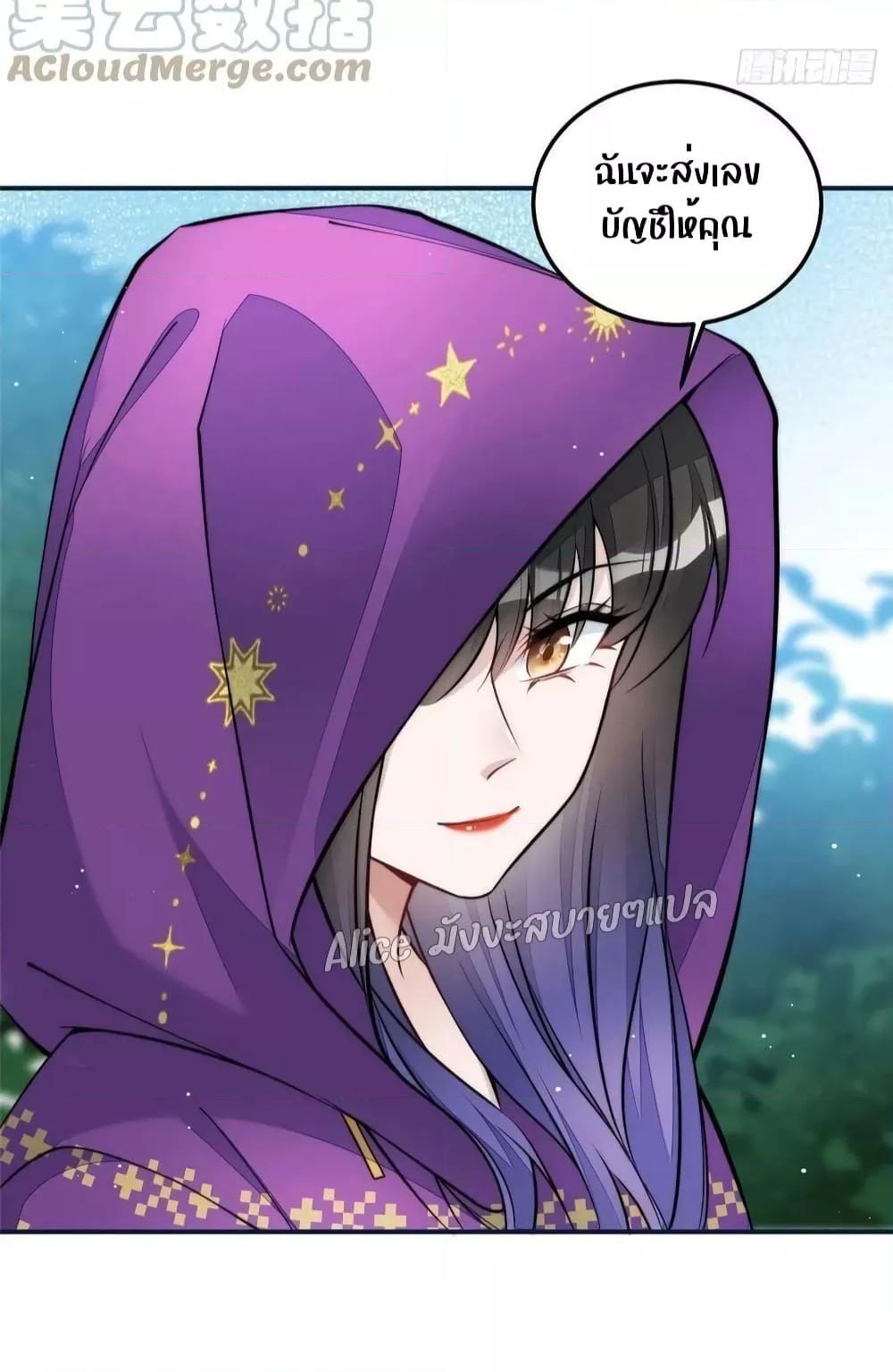 Manga-lc-com อ่านมังงะ อ่านการ์ตูน ออนไลน์ ฟรี Madam,SheHas ตอนที่ 1 2 3 4 5 6 7 8 9 10 11 12 13 14 ฟรี ไม่มีโฆษณา Manga-lc - อ่าน มังงะ อ่าน การ์ตูน ออนไลน์ อ่านมังงะ ฟรี