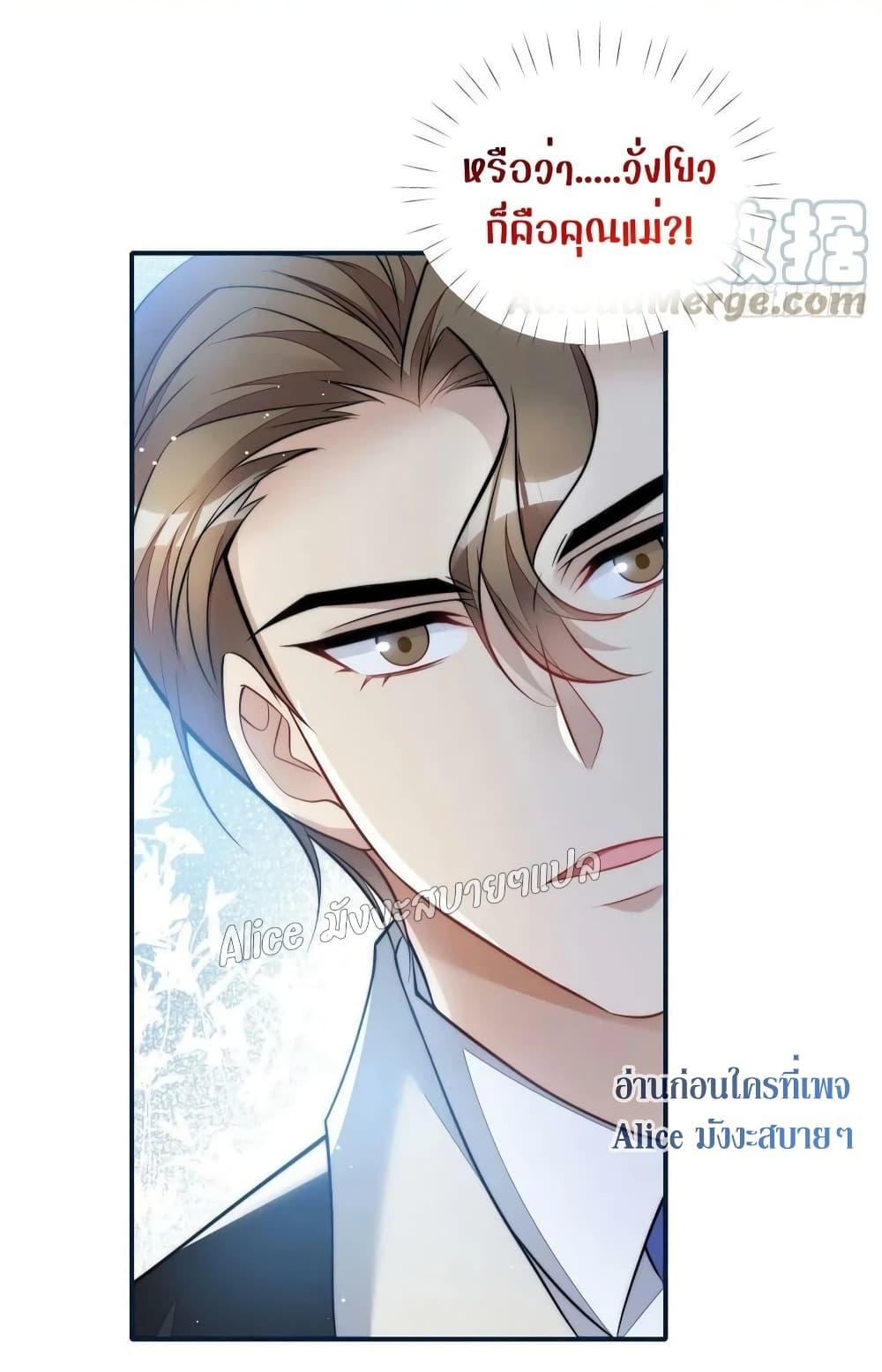 Manga-lc-com อ่านมังงะ อ่านการ์ตูน ออนไลน์ ฟรี Madam,SheHas ตอนที่ 1 2 3 4 5 6 7 8 9 10 11 12 13 14 ฟรี ไม่มีโฆษณา Manga-lc - อ่าน มังงะ อ่าน การ์ตูน ออนไลน์ อ่านมังงะ ฟรี