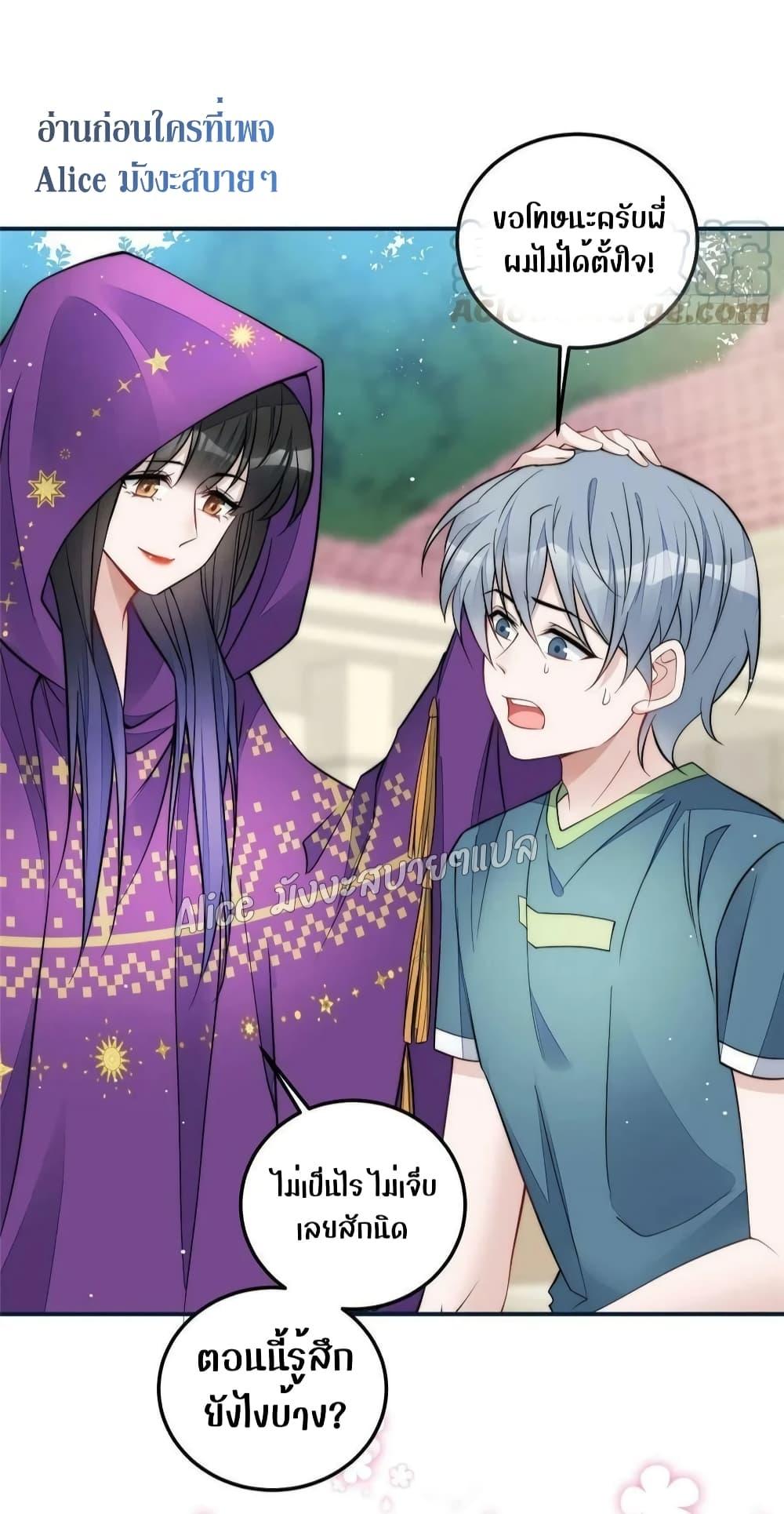 Manga-lc-com อ่านมังงะ อ่านการ์ตูน ออนไลน์ ฟรี Madam,SheHas ตอนที่ 1 2 3 4 5 6 7 8 9 10 11 12 13 14 ฟรี ไม่มีโฆษณา Manga-lc - อ่าน มังงะ อ่าน การ์ตูน ออนไลน์ อ่านมังงะ ฟรี