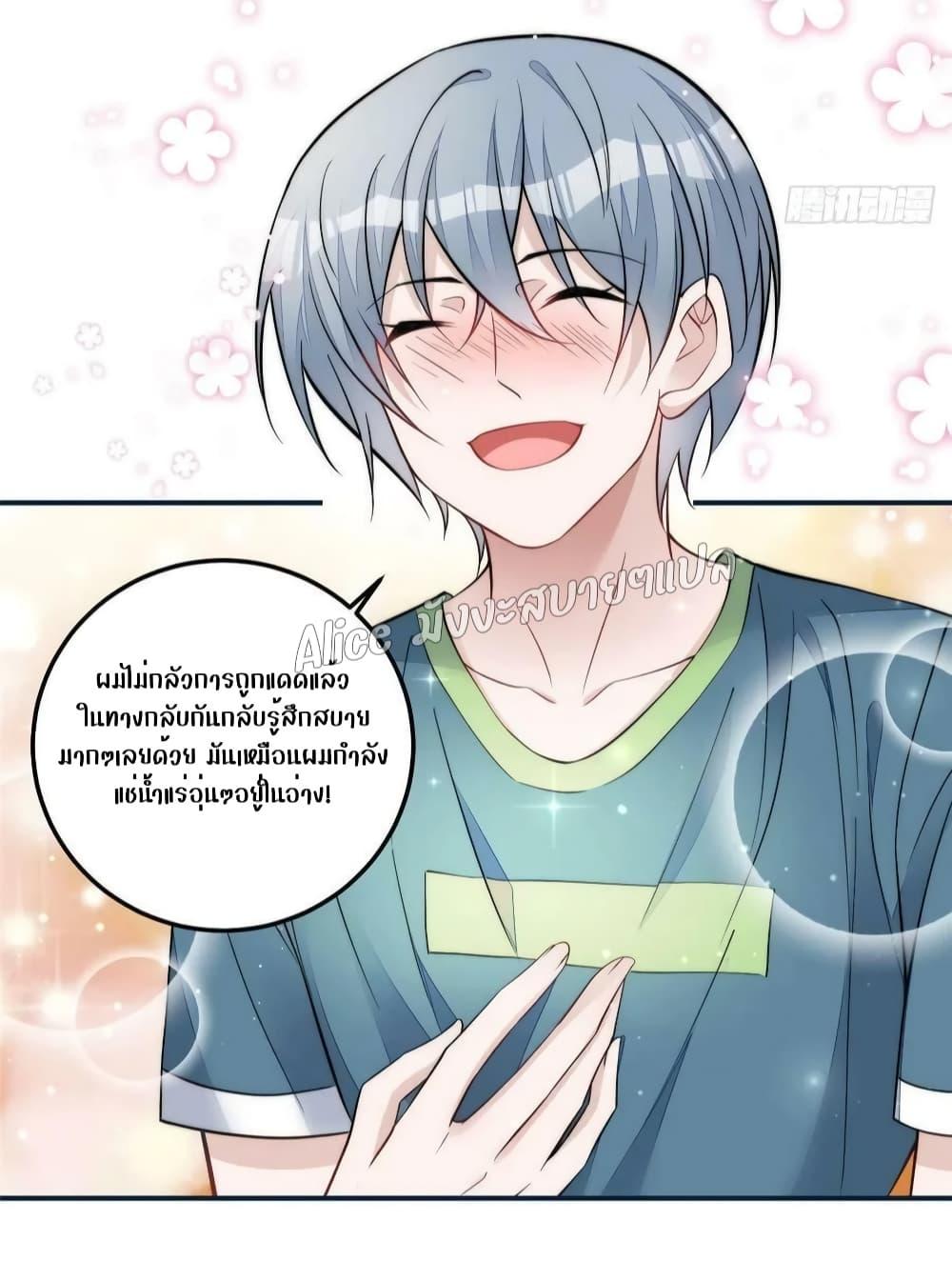 Manga-lc-com อ่านมังงะ อ่านการ์ตูน ออนไลน์ ฟรี Madam,SheHas ตอนที่ 1 2 3 4 5 6 7 8 9 10 11 12 13 14 ฟรี ไม่มีโฆษณา Manga-lc - อ่าน มังงะ อ่าน การ์ตูน ออนไลน์ อ่านมังงะ ฟรี