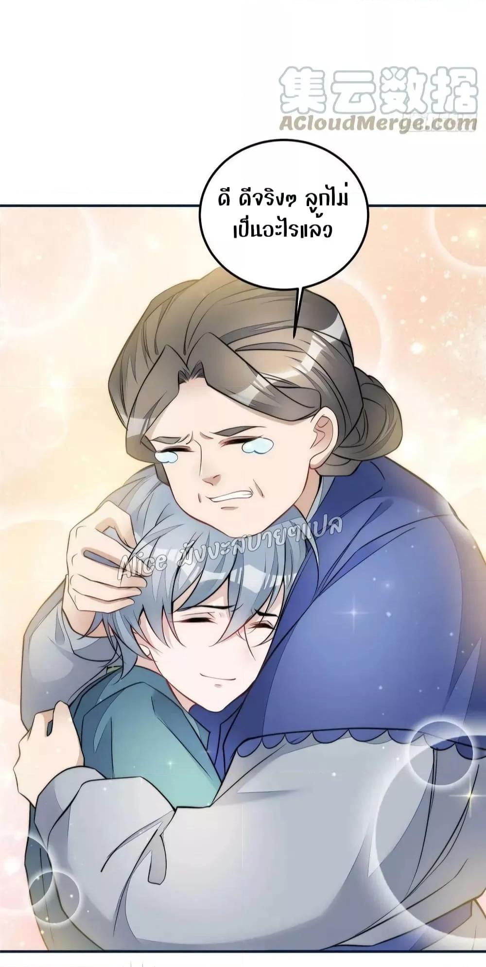 Manga-lc-com อ่านมังงะ อ่านการ์ตูน ออนไลน์ ฟรี Madam,SheHas ตอนที่ 1 2 3 4 5 6 7 8 9 10 11 12 13 14 ฟรี ไม่มีโฆษณา Manga-lc - อ่าน มังงะ อ่าน การ์ตูน ออนไลน์ อ่านมังงะ ฟรี