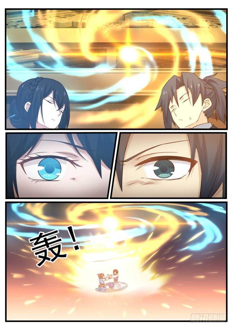 Manga-lc-com อ่านมังงะ อ่านการ์ตูน ออนไลน์ ฟรี Martial Peak ตอนที่ 1 2 3 4 5 6 7 8 9 10 11 12 13 14 ฟรี ไม่มีโฆษณา Manga-lc - อ่าน มังงะ อ่าน การ์ตูน ออนไลน์ อ่านมังงะ ฟรี