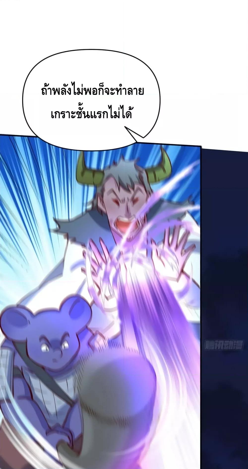 Manga-lc-com อ่านมังงะ อ่านการ์ตูน ออนไลน์ ฟรี ItTurnsOutTh ตอนที่ 1 2 3 4 5 6 7 8 9 10 11 12 13 14 ฟรี ไม่มีโฆษณา Manga-lc - อ่าน มังงะ อ่าน การ์ตูน ออนไลน์ อ่านมังงะ ฟรี