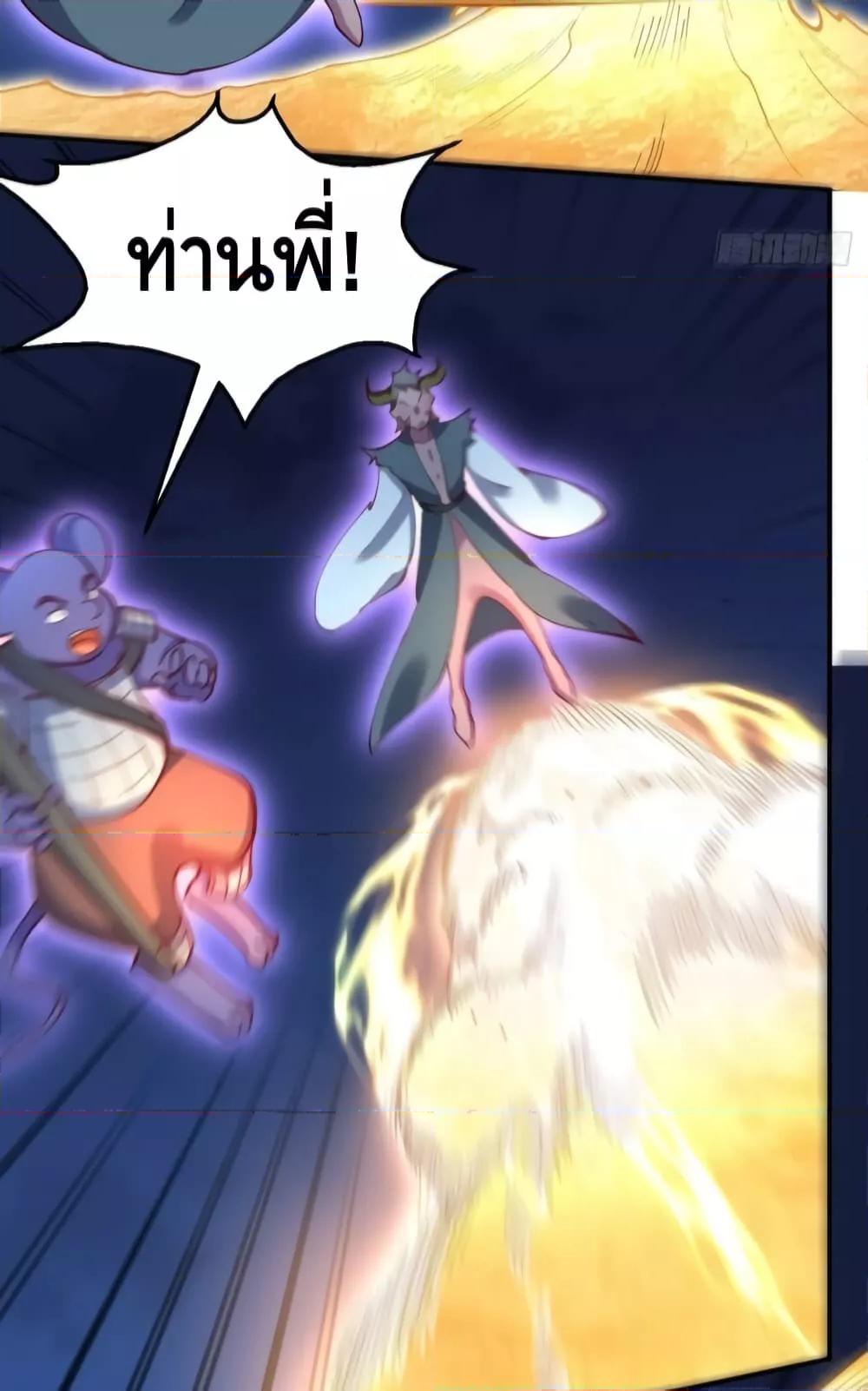 Manga-lc-com อ่านมังงะ อ่านการ์ตูน ออนไลน์ ฟรี ItTurnsOutTh ตอนที่ 1 2 3 4 5 6 7 8 9 10 11 12 13 14 ฟรี ไม่มีโฆษณา Manga-lc - อ่าน มังงะ อ่าน การ์ตูน ออนไลน์ อ่านมังงะ ฟรี