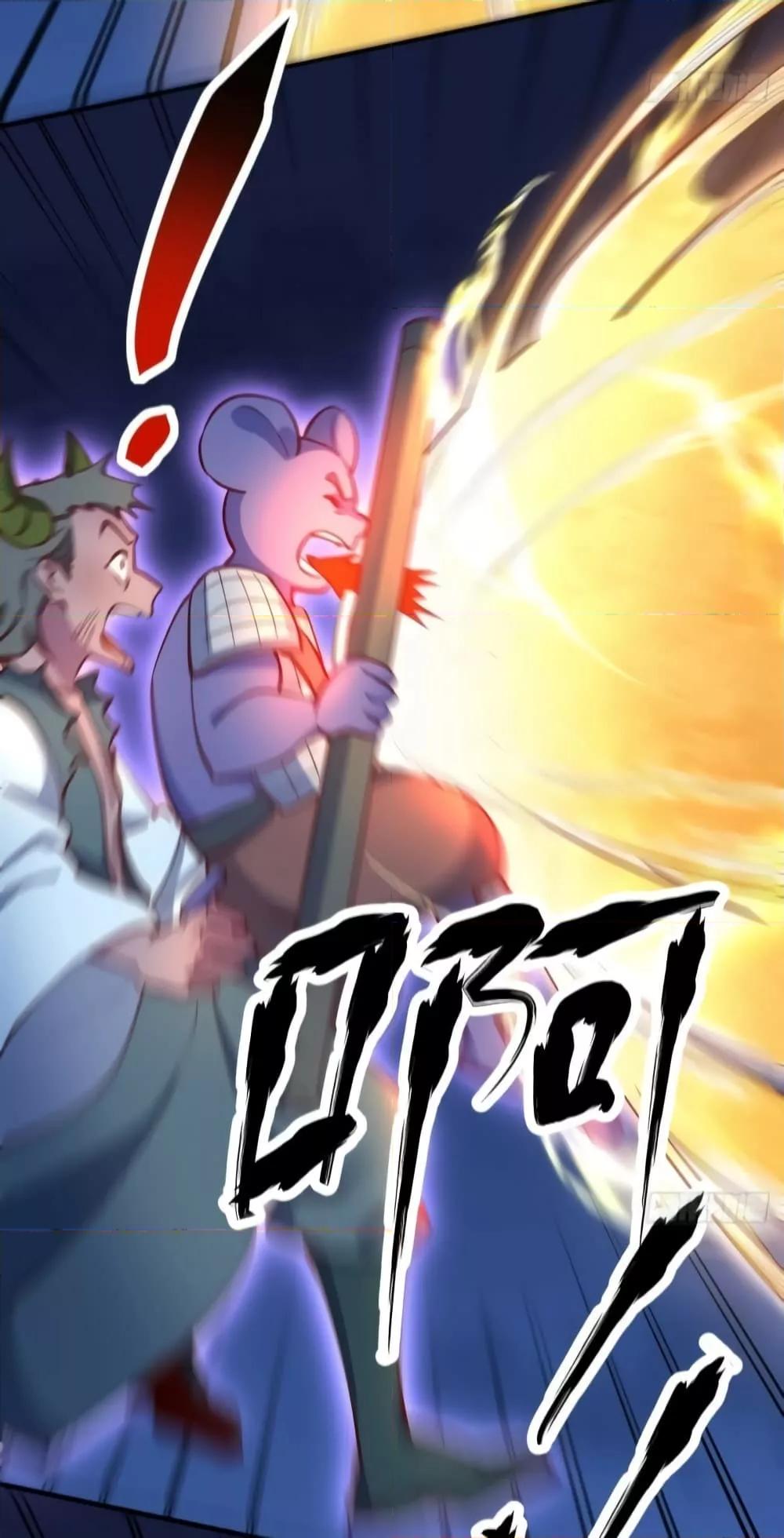 Manga-lc-com อ่านมังงะ อ่านการ์ตูน ออนไลน์ ฟรี ItTurnsOutTh ตอนที่ 1 2 3 4 5 6 7 8 9 10 11 12 13 14 ฟรี ไม่มีโฆษณา Manga-lc - อ่าน มังงะ อ่าน การ์ตูน ออนไลน์ อ่านมังงะ ฟรี