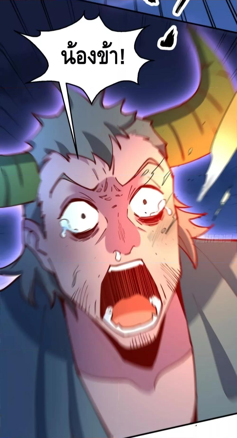 Manga-lc-com อ่านมังงะ อ่านการ์ตูน ออนไลน์ ฟรี ItTurnsOutTh ตอนที่ 1 2 3 4 5 6 7 8 9 10 11 12 13 14 ฟรี ไม่มีโฆษณา Manga-lc - อ่าน มังงะ อ่าน การ์ตูน ออนไลน์ อ่านมังงะ ฟรี