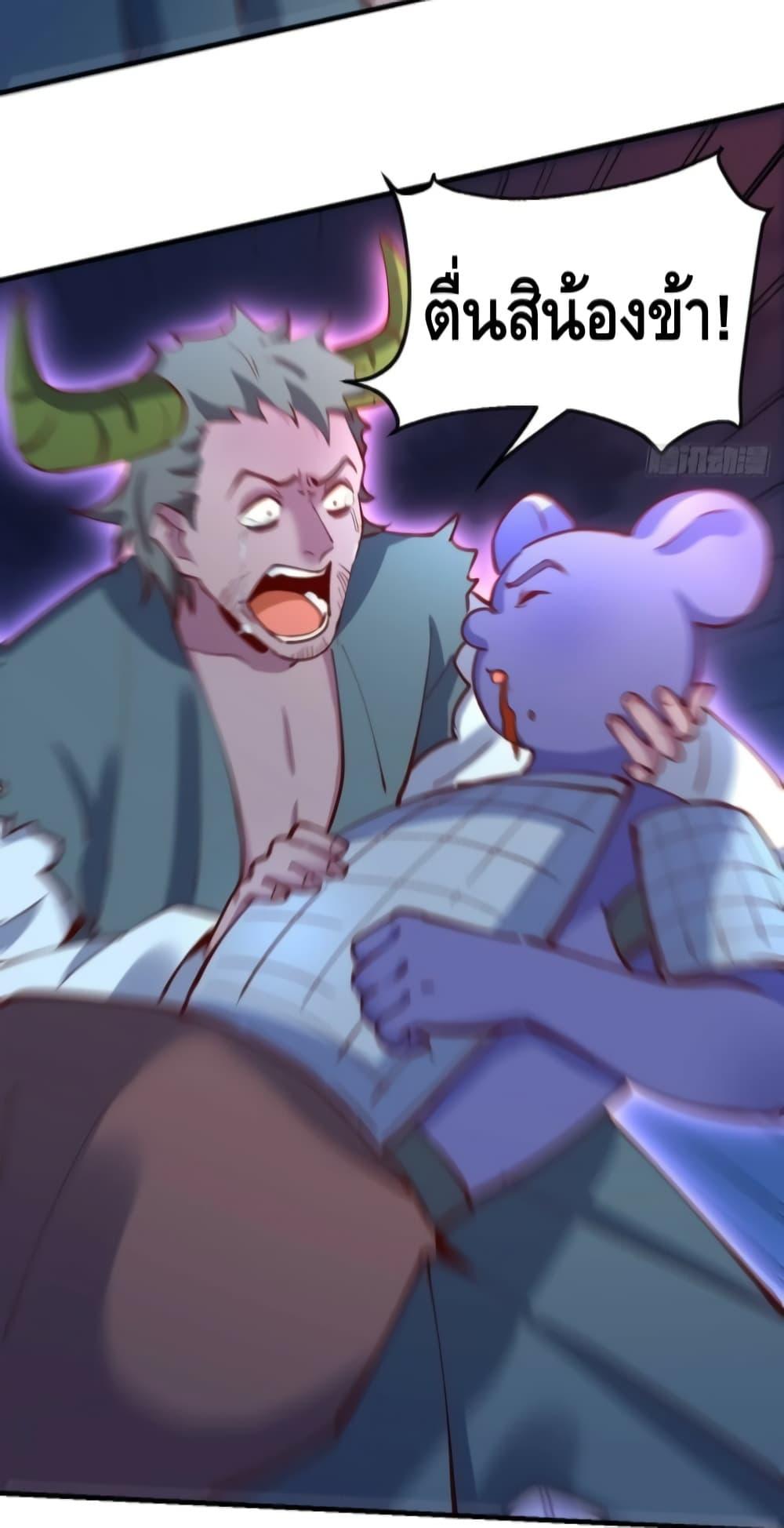 Manga-lc-com อ่านมังงะ อ่านการ์ตูน ออนไลน์ ฟรี ItTurnsOutTh ตอนที่ 1 2 3 4 5 6 7 8 9 10 11 12 13 14 ฟรี ไม่มีโฆษณา Manga-lc - อ่าน มังงะ อ่าน การ์ตูน ออนไลน์ อ่านมังงะ ฟรี