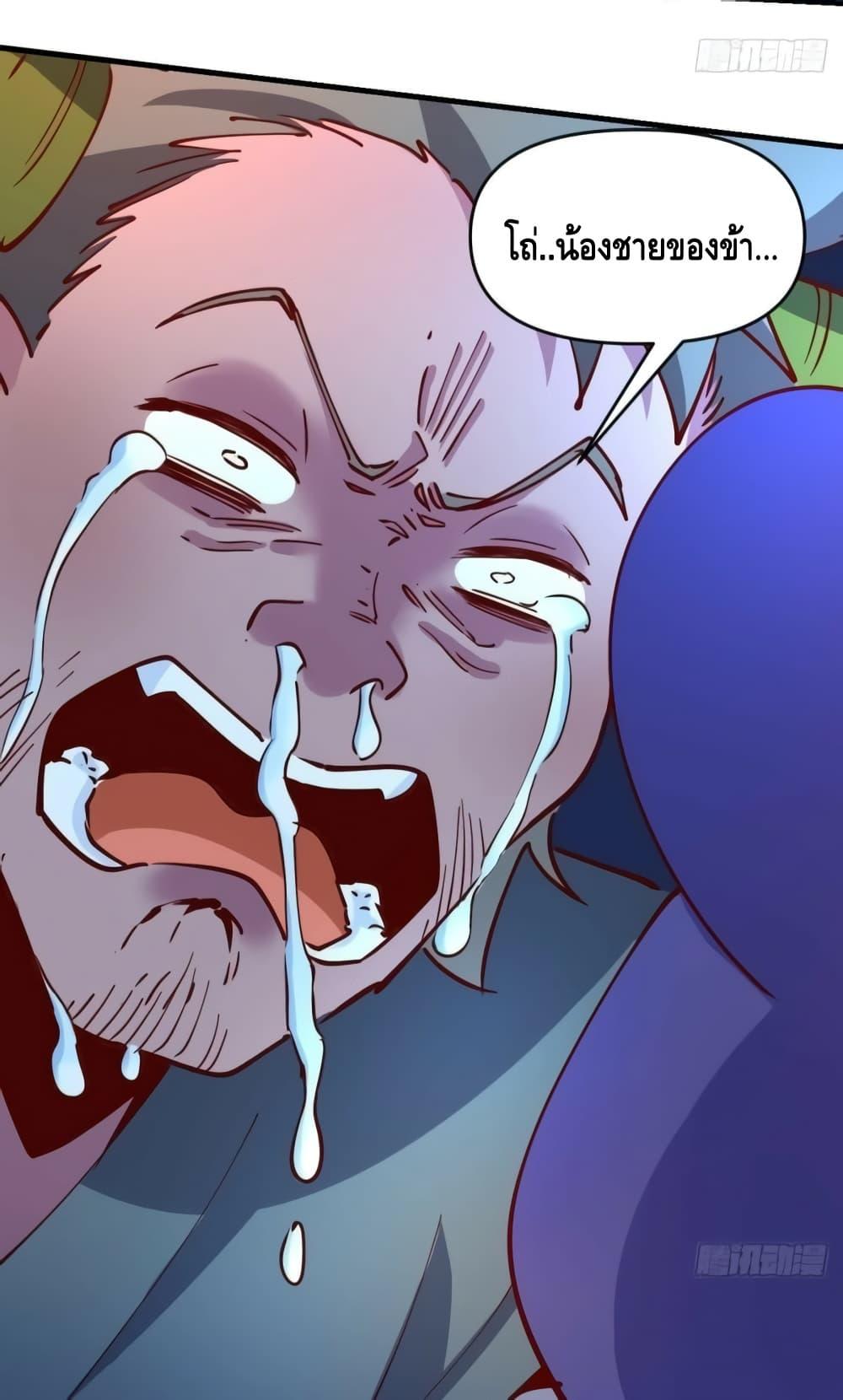 Manga-lc-com อ่านมังงะ อ่านการ์ตูน ออนไลน์ ฟรี ItTurnsOutTh ตอนที่ 1 2 3 4 5 6 7 8 9 10 11 12 13 14 ฟรี ไม่มีโฆษณา Manga-lc - อ่าน มังงะ อ่าน การ์ตูน ออนไลน์ อ่านมังงะ ฟรี