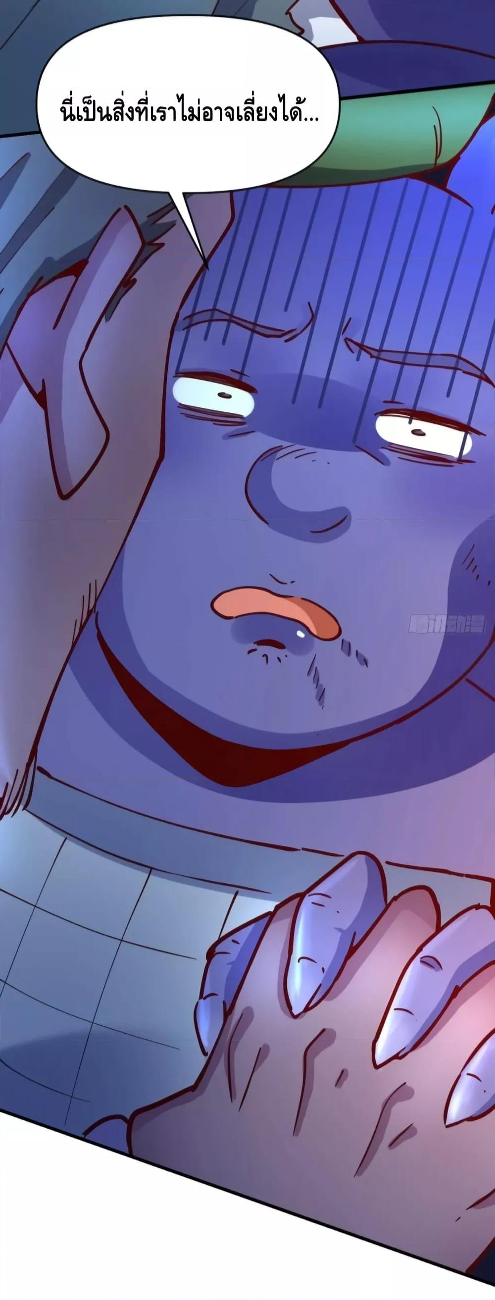 Manga-lc-com อ่านมังงะ อ่านการ์ตูน ออนไลน์ ฟรี ItTurnsOutTh ตอนที่ 1 2 3 4 5 6 7 8 9 10 11 12 13 14 ฟรี ไม่มีโฆษณา Manga-lc - อ่าน มังงะ อ่าน การ์ตูน ออนไลน์ อ่านมังงะ ฟรี