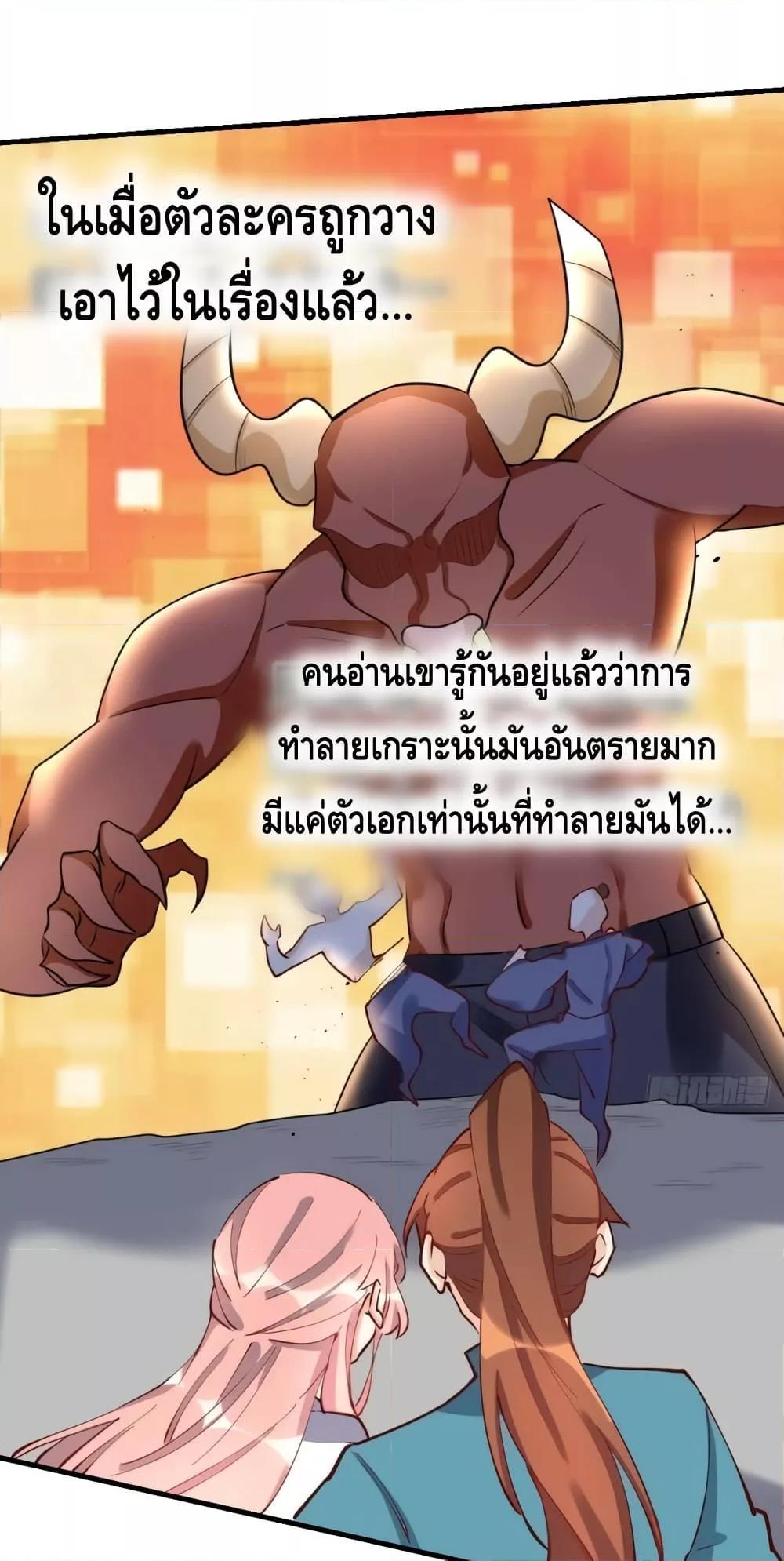 Manga-lc-com อ่านมังงะ อ่านการ์ตูน ออนไลน์ ฟรี ItTurnsOutTh ตอนที่ 1 2 3 4 5 6 7 8 9 10 11 12 13 14 ฟรี ไม่มีโฆษณา Manga-lc - อ่าน มังงะ อ่าน การ์ตูน ออนไลน์ อ่านมังงะ ฟรี