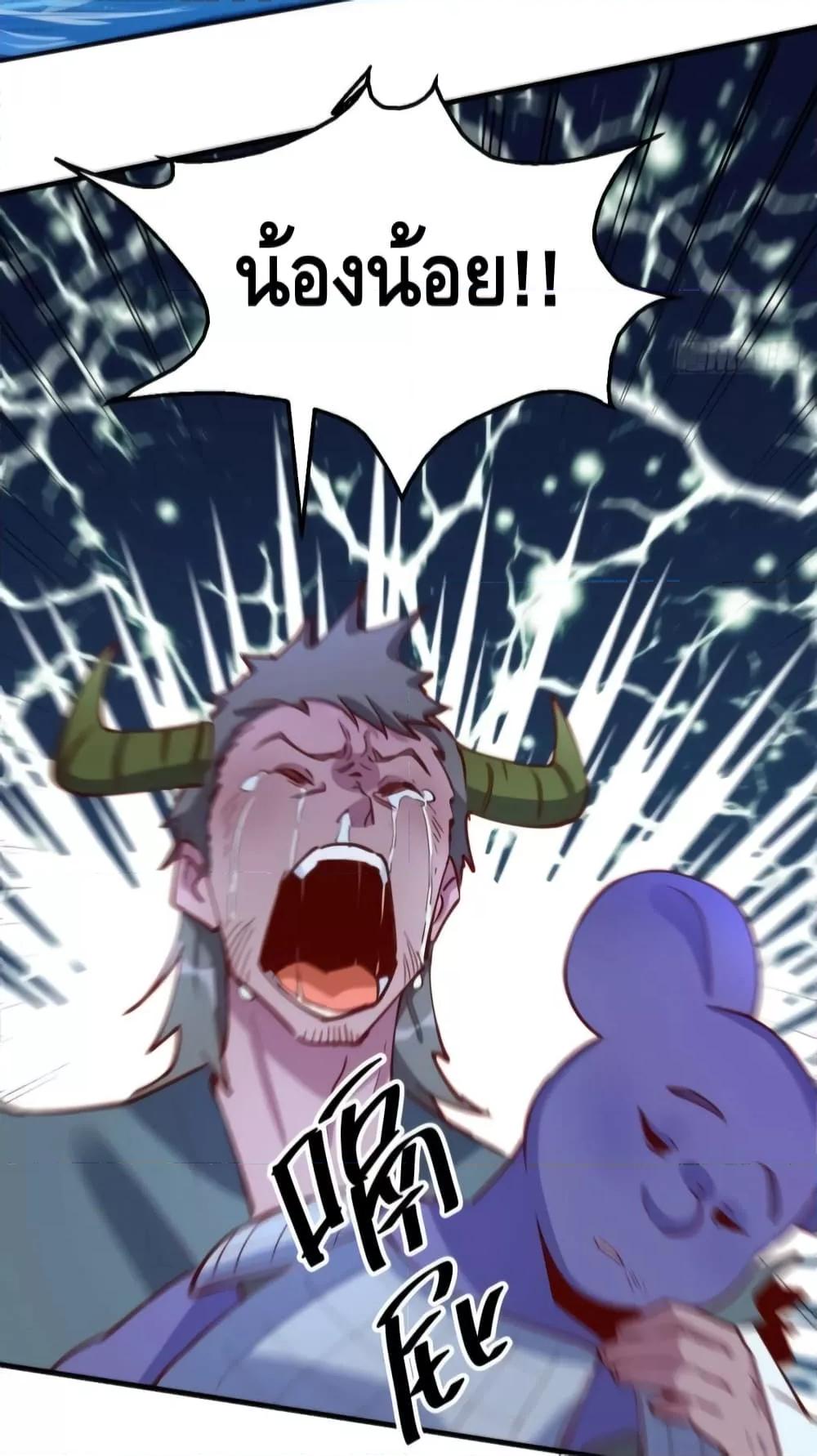 Manga-lc-com อ่านมังงะ อ่านการ์ตูน ออนไลน์ ฟรี ItTurnsOutTh ตอนที่ 1 2 3 4 5 6 7 8 9 10 11 12 13 14 ฟรี ไม่มีโฆษณา Manga-lc - อ่าน มังงะ อ่าน การ์ตูน ออนไลน์ อ่านมังงะ ฟรี