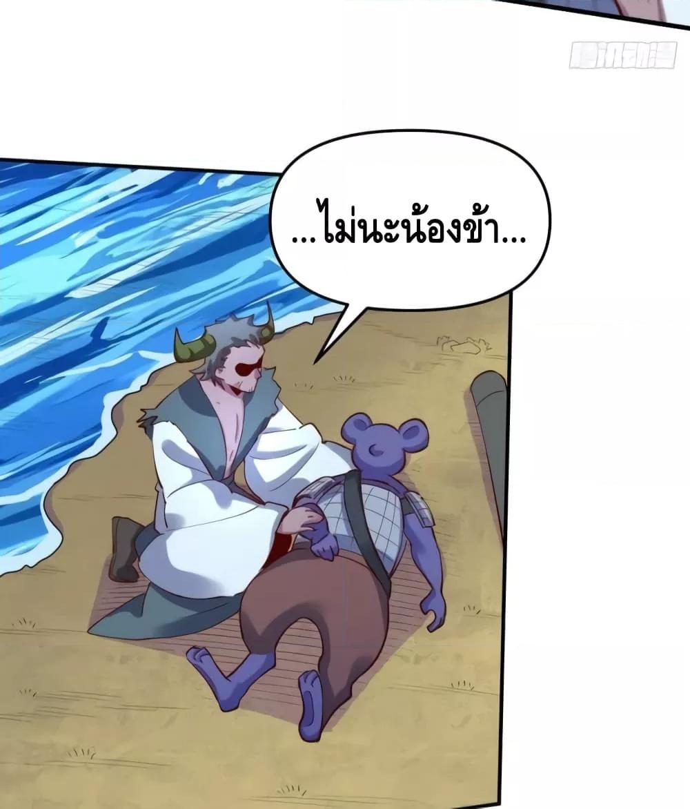 Manga-lc-com อ่านมังงะ อ่านการ์ตูน ออนไลน์ ฟรี ItTurnsOutTh ตอนที่ 1 2 3 4 5 6 7 8 9 10 11 12 13 14 ฟรี ไม่มีโฆษณา Manga-lc - อ่าน มังงะ อ่าน การ์ตูน ออนไลน์ อ่านมังงะ ฟรี