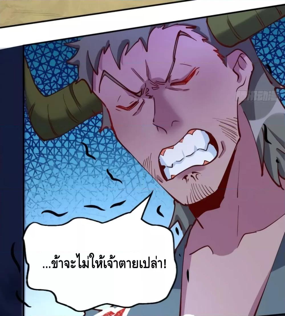 Manga-lc-com อ่านมังงะ อ่านการ์ตูน ออนไลน์ ฟรี ItTurnsOutTh ตอนที่ 1 2 3 4 5 6 7 8 9 10 11 12 13 14 ฟรี ไม่มีโฆษณา Manga-lc - อ่าน มังงะ อ่าน การ์ตูน ออนไลน์ อ่านมังงะ ฟรี