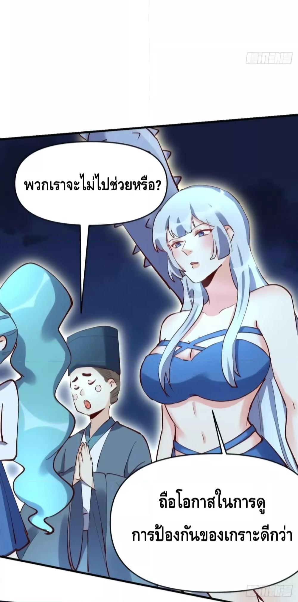 Manga-lc-com อ่านมังงะ อ่านการ์ตูน ออนไลน์ ฟรี ItTurnsOutTh ตอนที่ 1 2 3 4 5 6 7 8 9 10 11 12 13 14 ฟรี ไม่มีโฆษณา Manga-lc - อ่าน มังงะ อ่าน การ์ตูน ออนไลน์ อ่านมังงะ ฟรี