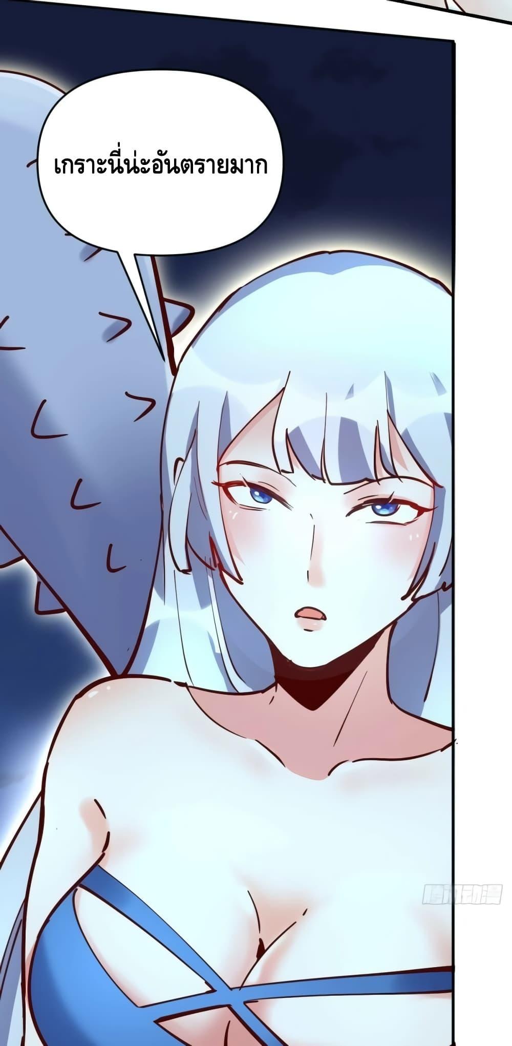 Manga-lc-com อ่านมังงะ อ่านการ์ตูน ออนไลน์ ฟรี ItTurnsOutTh ตอนที่ 1 2 3 4 5 6 7 8 9 10 11 12 13 14 ฟรี ไม่มีโฆษณา Manga-lc - อ่าน มังงะ อ่าน การ์ตูน ออนไลน์ อ่านมังงะ ฟรี