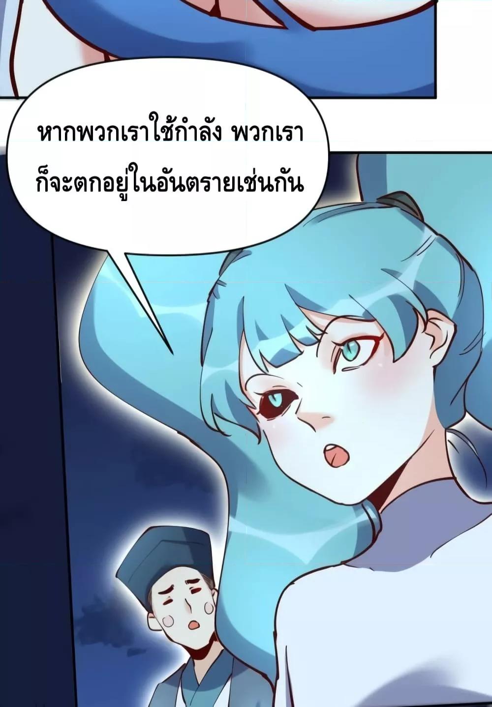 Manga-lc-com อ่านมังงะ อ่านการ์ตูน ออนไลน์ ฟรี ItTurnsOutTh ตอนที่ 1 2 3 4 5 6 7 8 9 10 11 12 13 14 ฟรี ไม่มีโฆษณา Manga-lc - อ่าน มังงะ อ่าน การ์ตูน ออนไลน์ อ่านมังงะ ฟรี