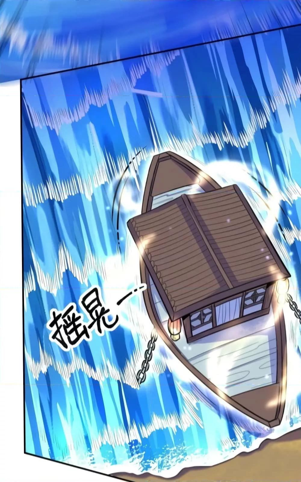 Manga-lc-com อ่านมังงะ อ่านการ์ตูน ออนไลน์ ฟรี ItTurnsOutTh ตอนที่ 1 2 3 4 5 6 7 8 9 10 11 12 13 14 ฟรี ไม่มีโฆษณา Manga-lc - อ่าน มังงะ อ่าน การ์ตูน ออนไลน์ อ่านมังงะ ฟรี