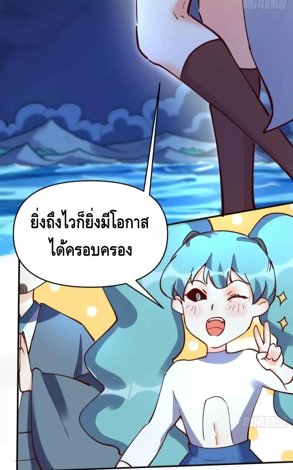 Manga-lc-com อ่านมังงะ อ่านการ์ตูน ออนไลน์ ฟรี ItTurnsOutTh ตอนที่ 1 2 3 4 5 6 7 8 9 10 11 12 13 14 ฟรี ไม่มีโฆษณา Manga-lc - อ่าน มังงะ อ่าน การ์ตูน ออนไลน์ อ่านมังงะ ฟรี