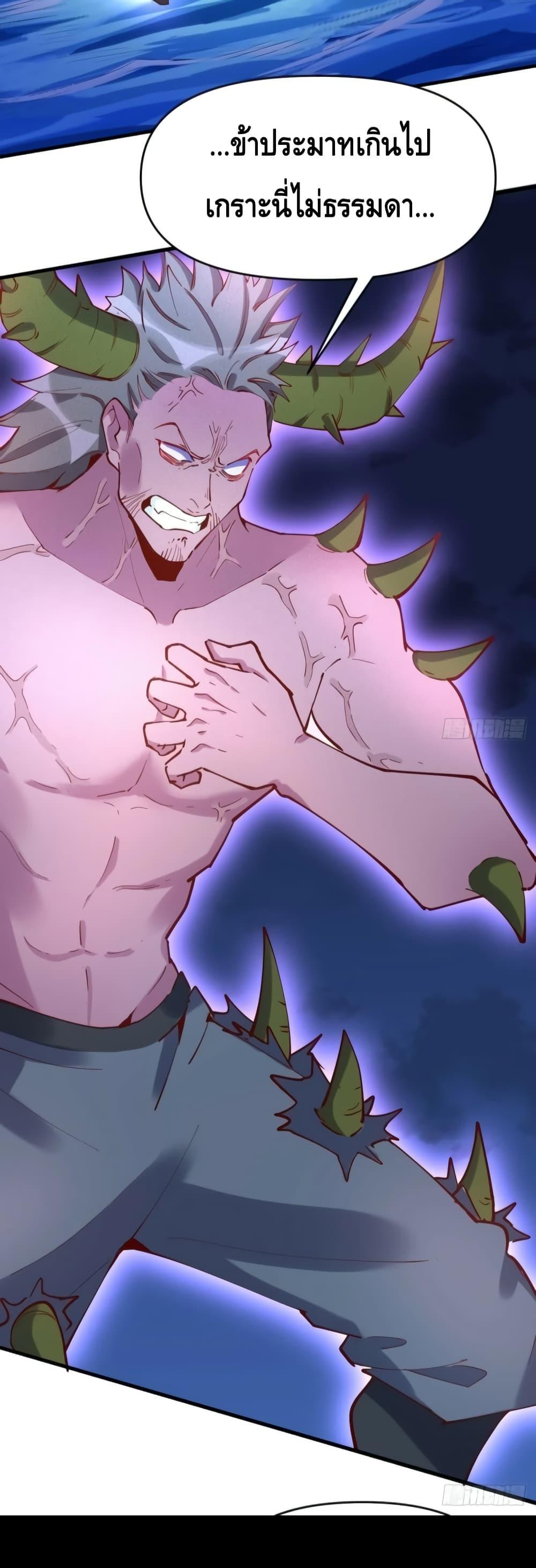 Manga-lc-com อ่านมังงะ อ่านการ์ตูน ออนไลน์ ฟรี ItTurnsOutTh ตอนที่ 1 2 3 4 5 6 7 8 9 10 11 12 13 14 ฟรี ไม่มีโฆษณา Manga-lc - อ่าน มังงะ อ่าน การ์ตูน ออนไลน์ อ่านมังงะ ฟรี