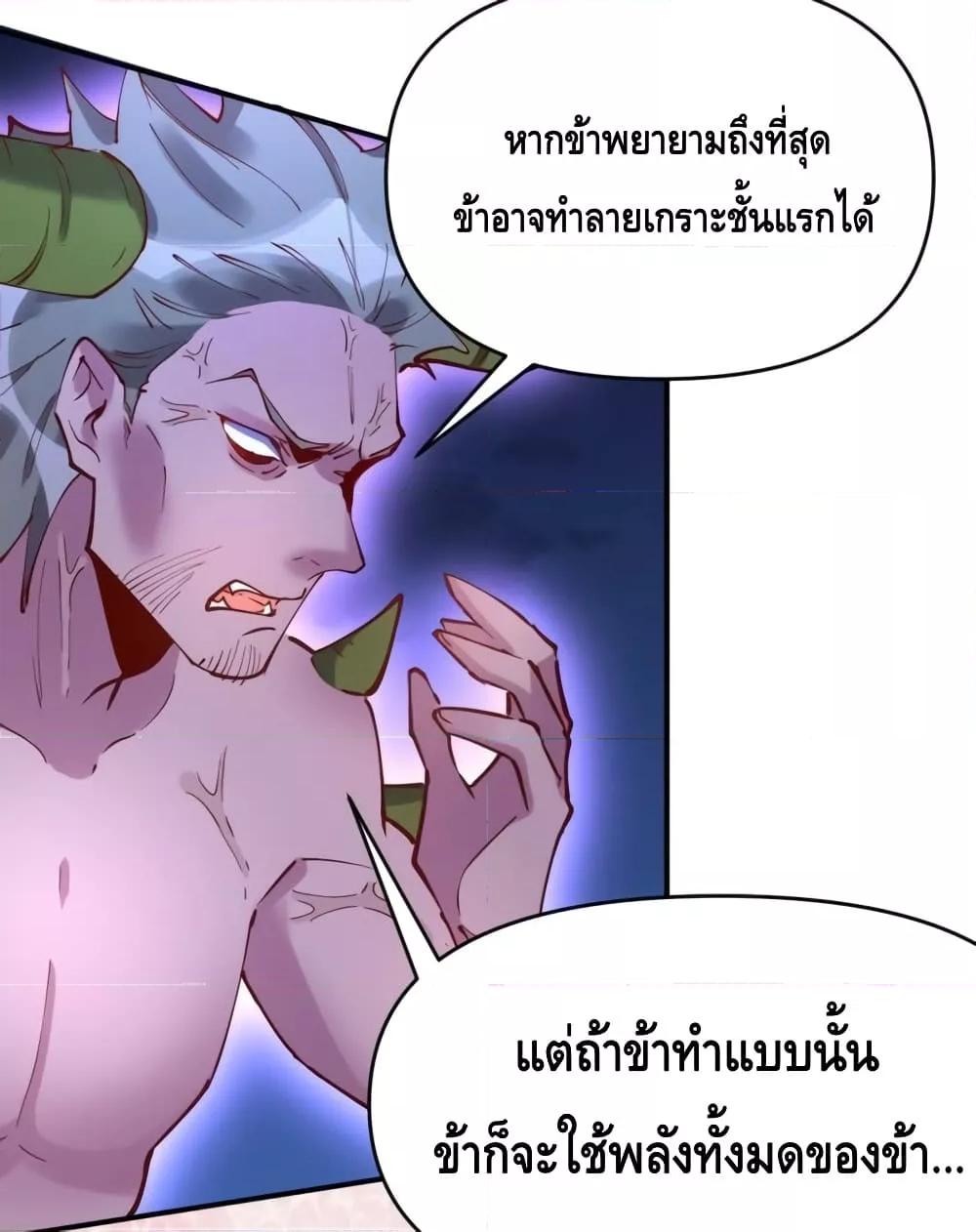 Manga-lc-com อ่านมังงะ อ่านการ์ตูน ออนไลน์ ฟรี ItTurnsOutTh ตอนที่ 1 2 3 4 5 6 7 8 9 10 11 12 13 14 ฟรี ไม่มีโฆษณา Manga-lc - อ่าน มังงะ อ่าน การ์ตูน ออนไลน์ อ่านมังงะ ฟรี