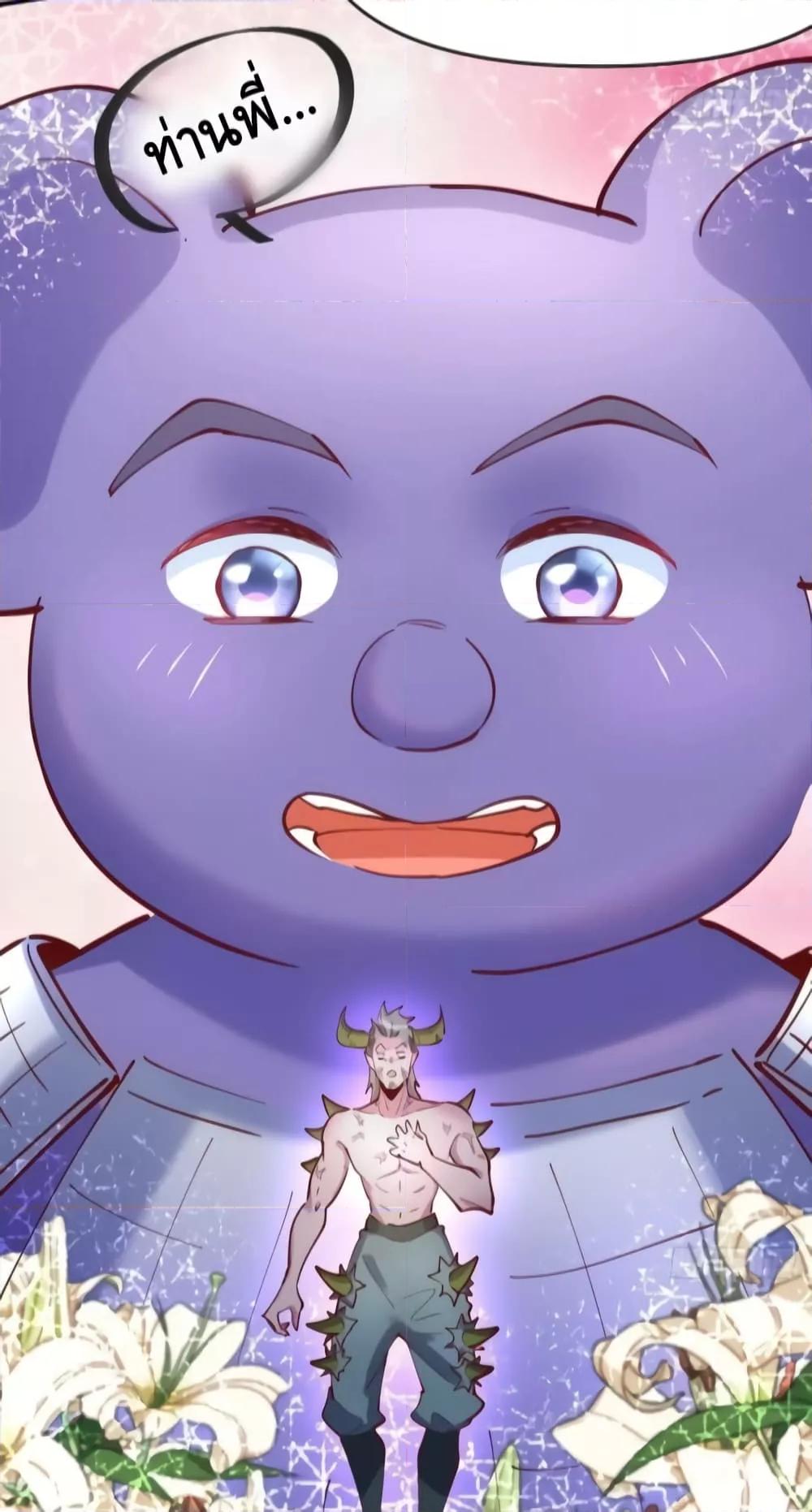 Manga-lc-com อ่านมังงะ อ่านการ์ตูน ออนไลน์ ฟรี ItTurnsOutTh ตอนที่ 1 2 3 4 5 6 7 8 9 10 11 12 13 14 ฟรี ไม่มีโฆษณา Manga-lc - อ่าน มังงะ อ่าน การ์ตูน ออนไลน์ อ่านมังงะ ฟรี