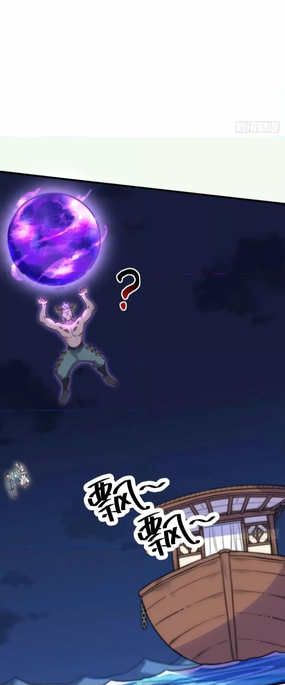 Manga-lc-com อ่านมังงะ อ่านการ์ตูน ออนไลน์ ฟรี ItTurnsOutTh ตอนที่ 1 2 3 4 5 6 7 8 9 10 11 12 13 14 ฟรี ไม่มีโฆษณา Manga-lc - อ่าน มังงะ อ่าน การ์ตูน ออนไลน์ อ่านมังงะ ฟรี