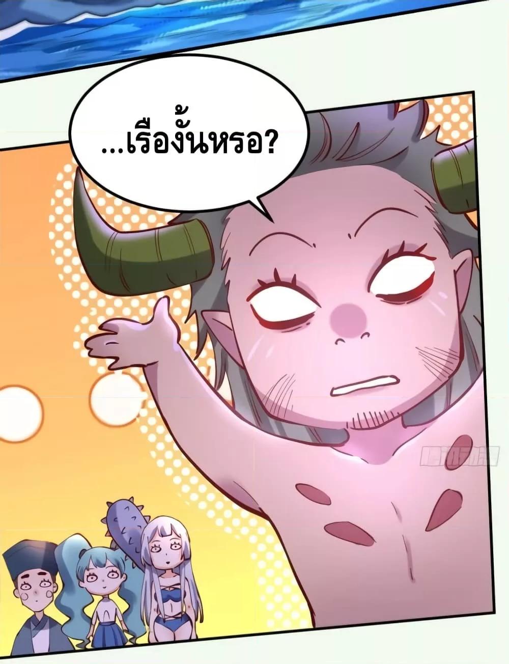 Manga-lc-com อ่านมังงะ อ่านการ์ตูน ออนไลน์ ฟรี ItTurnsOutTh ตอนที่ 1 2 3 4 5 6 7 8 9 10 11 12 13 14 ฟรี ไม่มีโฆษณา Manga-lc - อ่าน มังงะ อ่าน การ์ตูน ออนไลน์ อ่านมังงะ ฟรี