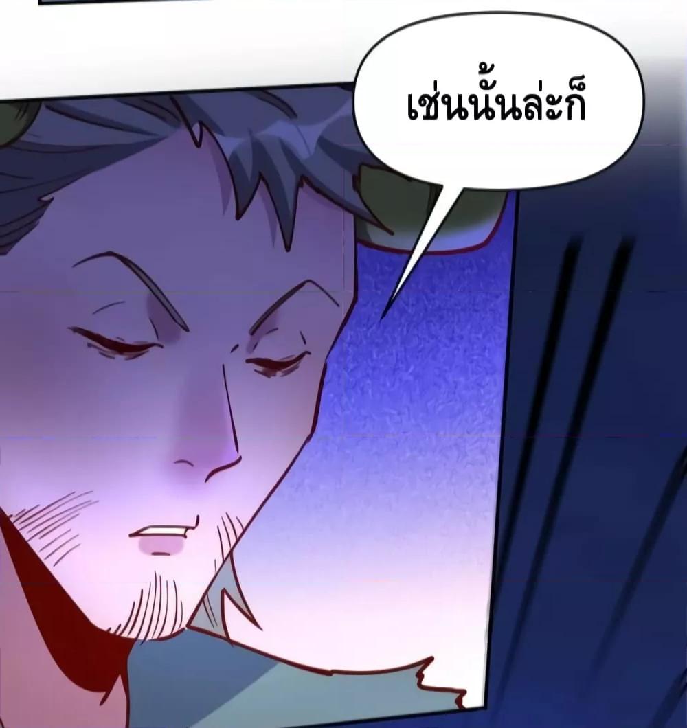 Manga-lc-com อ่านมังงะ อ่านการ์ตูน ออนไลน์ ฟรี ItTurnsOutTh ตอนที่ 1 2 3 4 5 6 7 8 9 10 11 12 13 14 ฟรี ไม่มีโฆษณา Manga-lc - อ่าน มังงะ อ่าน การ์ตูน ออนไลน์ อ่านมังงะ ฟรี