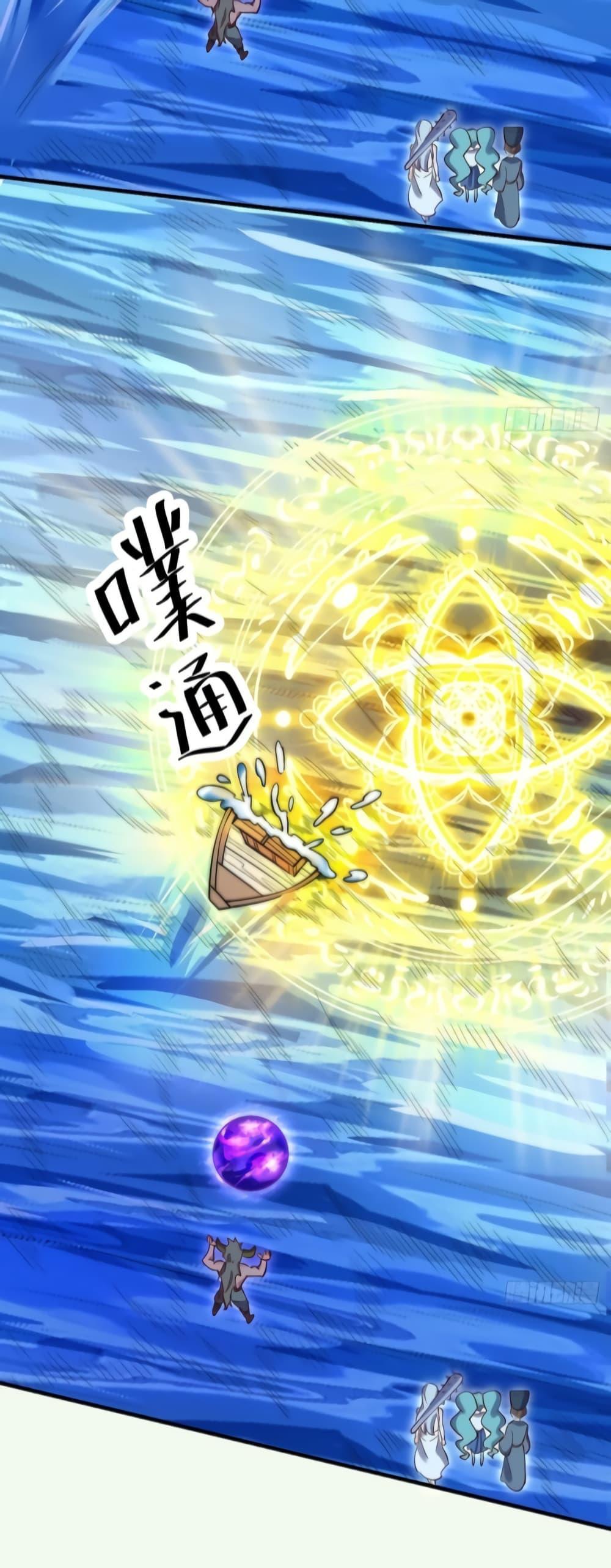 Manga-lc-com อ่านมังงะ อ่านการ์ตูน ออนไลน์ ฟรี ItTurnsOutTh ตอนที่ 1 2 3 4 5 6 7 8 9 10 11 12 13 14 ฟรี ไม่มีโฆษณา Manga-lc - อ่าน มังงะ อ่าน การ์ตูน ออนไลน์ อ่านมังงะ ฟรี