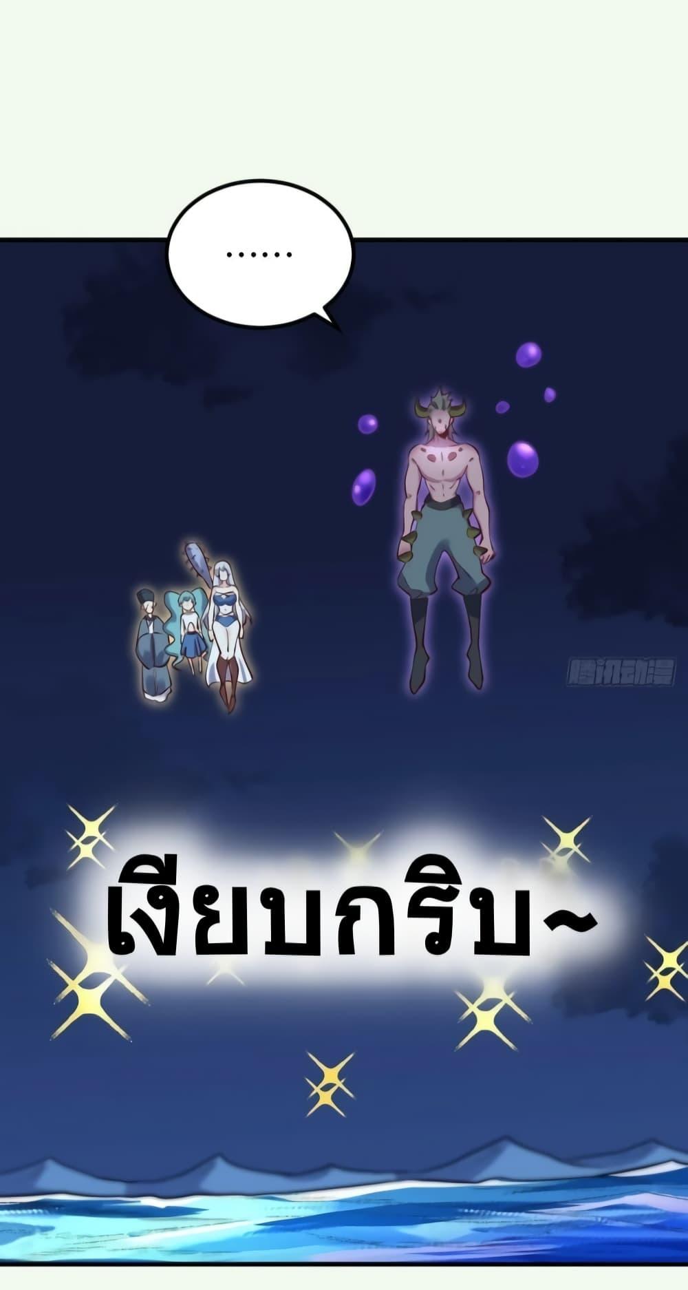 Manga-lc-com อ่านมังงะ อ่านการ์ตูน ออนไลน์ ฟรี ItTurnsOutTh ตอนที่ 1 2 3 4 5 6 7 8 9 10 11 12 13 14 ฟรี ไม่มีโฆษณา Manga-lc - อ่าน มังงะ อ่าน การ์ตูน ออนไลน์ อ่านมังงะ ฟรี