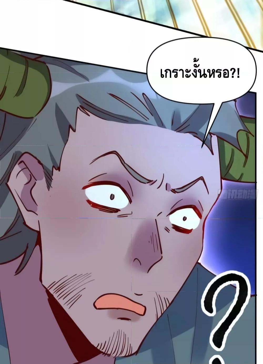 Manga-lc-com อ่านมังงะ อ่านการ์ตูน ออนไลน์ ฟรี ItTurnsOutTh ตอนที่ 1 2 3 4 5 6 7 8 9 10 11 12 13 14 ฟรี ไม่มีโฆษณา Manga-lc - อ่าน มังงะ อ่าน การ์ตูน ออนไลน์ อ่านมังงะ ฟรี