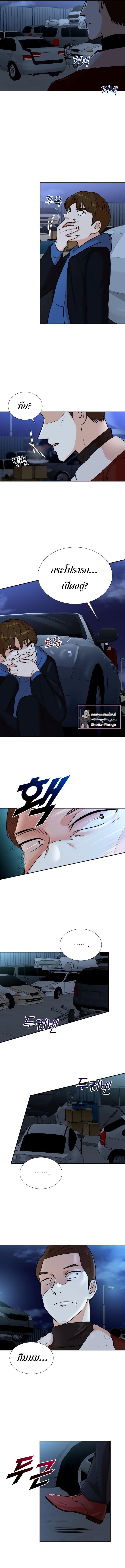 Manga-lc-com อ่านมังงะ อ่านการ์ตูน ออนไลน์ ฟรี Second Life Producer ตอนที่ 1 2 3 4 5 6 7 8 9 10 11 12 13 14 ฟรี ไม่มีโฆษณา Manga-lc - อ่าน มังงะ อ่าน การ์ตูน ออนไลน์ อ่านมังงะ ฟรี