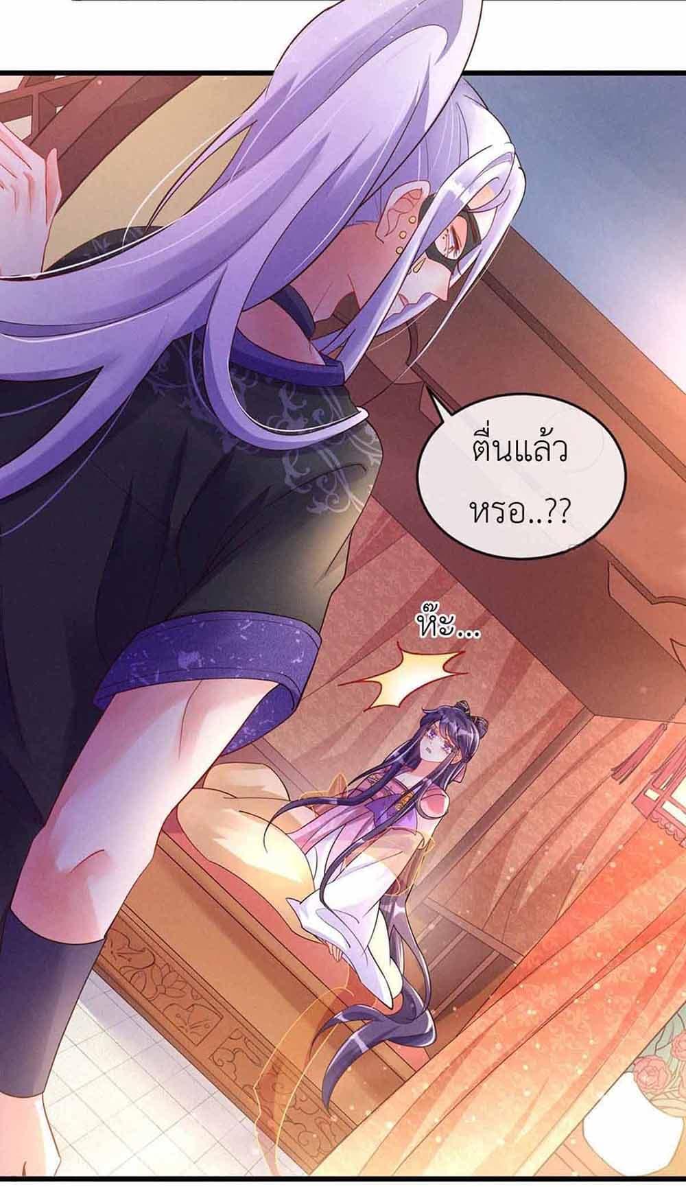 Manga-lc-com อ่านมังงะ อ่านการ์ตูน ออนไลน์ ฟรี Arms Female Phoenix signing ตอนที่ 1 2 3 4 5 6 7 8 9 10 11 12 13 14 ฟรี ไม่มีโฆษณา Manga-lc - อ่าน มังงะ อ่าน การ์ตูน ออนไลน์ อ่านมังงะ ฟรี