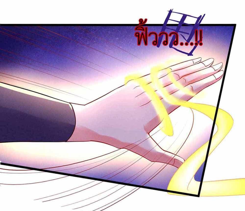 Manga-lc-com อ่านมังงะ อ่านการ์ตูน ออนไลน์ ฟรี Arms Female Phoenix signing ตอนที่ 1 2 3 4 5 6 7 8 9 10 11 12 13 14 ฟรี ไม่มีโฆษณา Manga-lc - อ่าน มังงะ อ่าน การ์ตูน ออนไลน์ อ่านมังงะ ฟรี