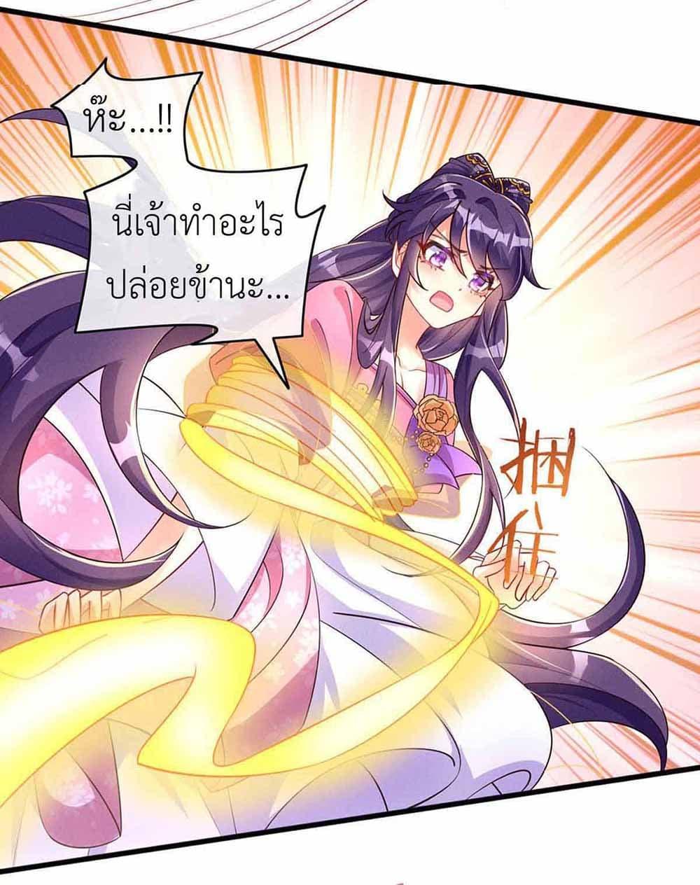 Manga-lc-com อ่านมังงะ อ่านการ์ตูน ออนไลน์ ฟรี Arms Female Phoenix signing ตอนที่ 1 2 3 4 5 6 7 8 9 10 11 12 13 14 ฟรี ไม่มีโฆษณา Manga-lc - อ่าน มังงะ อ่าน การ์ตูน ออนไลน์ อ่านมังงะ ฟรี
