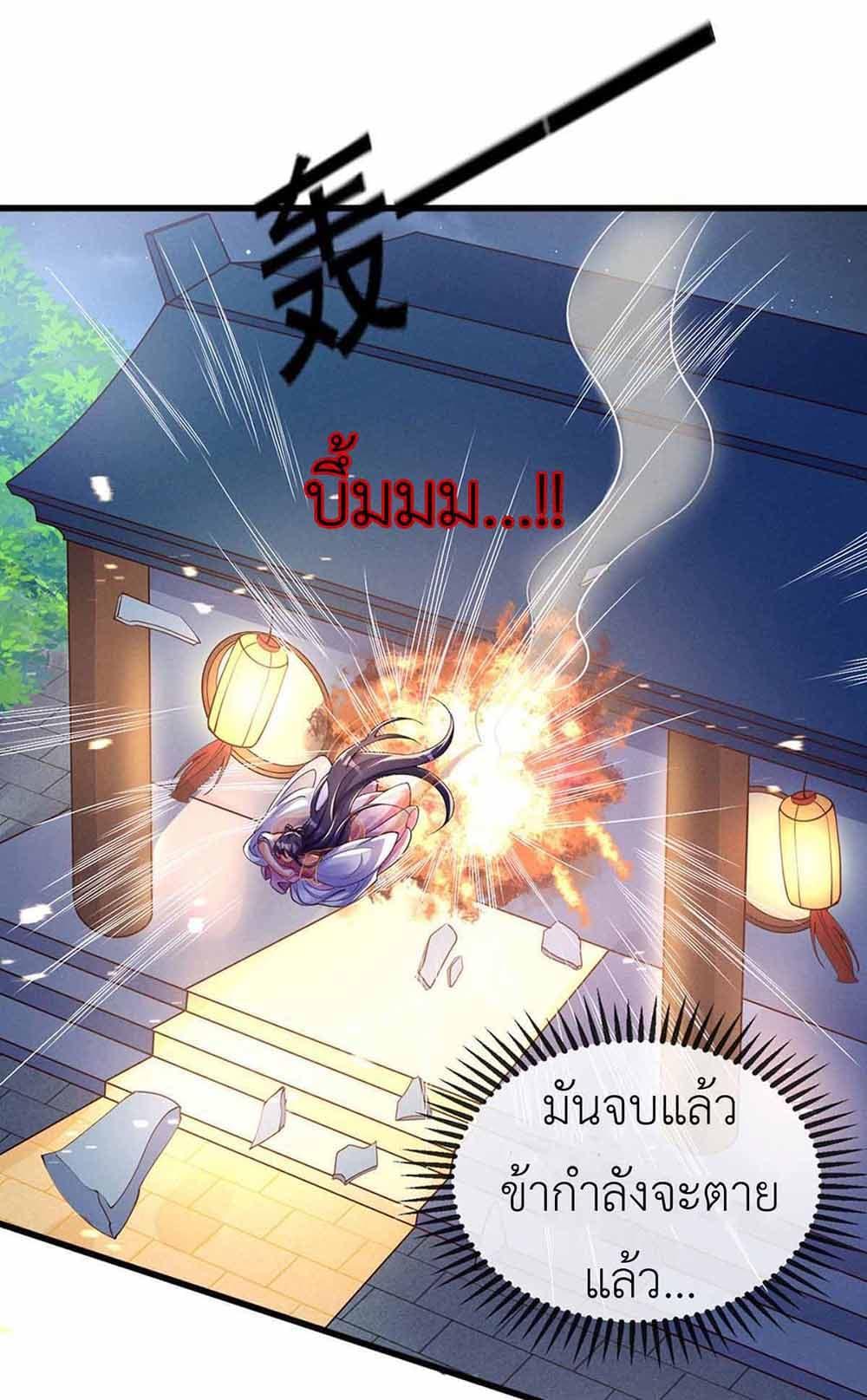 Manga-lc-com อ่านมังงะ อ่านการ์ตูน ออนไลน์ ฟรี Arms Female Phoenix signing ตอนที่ 1 2 3 4 5 6 7 8 9 10 11 12 13 14 ฟรี ไม่มีโฆษณา Manga-lc - อ่าน มังงะ อ่าน การ์ตูน ออนไลน์ อ่านมังงะ ฟรี
