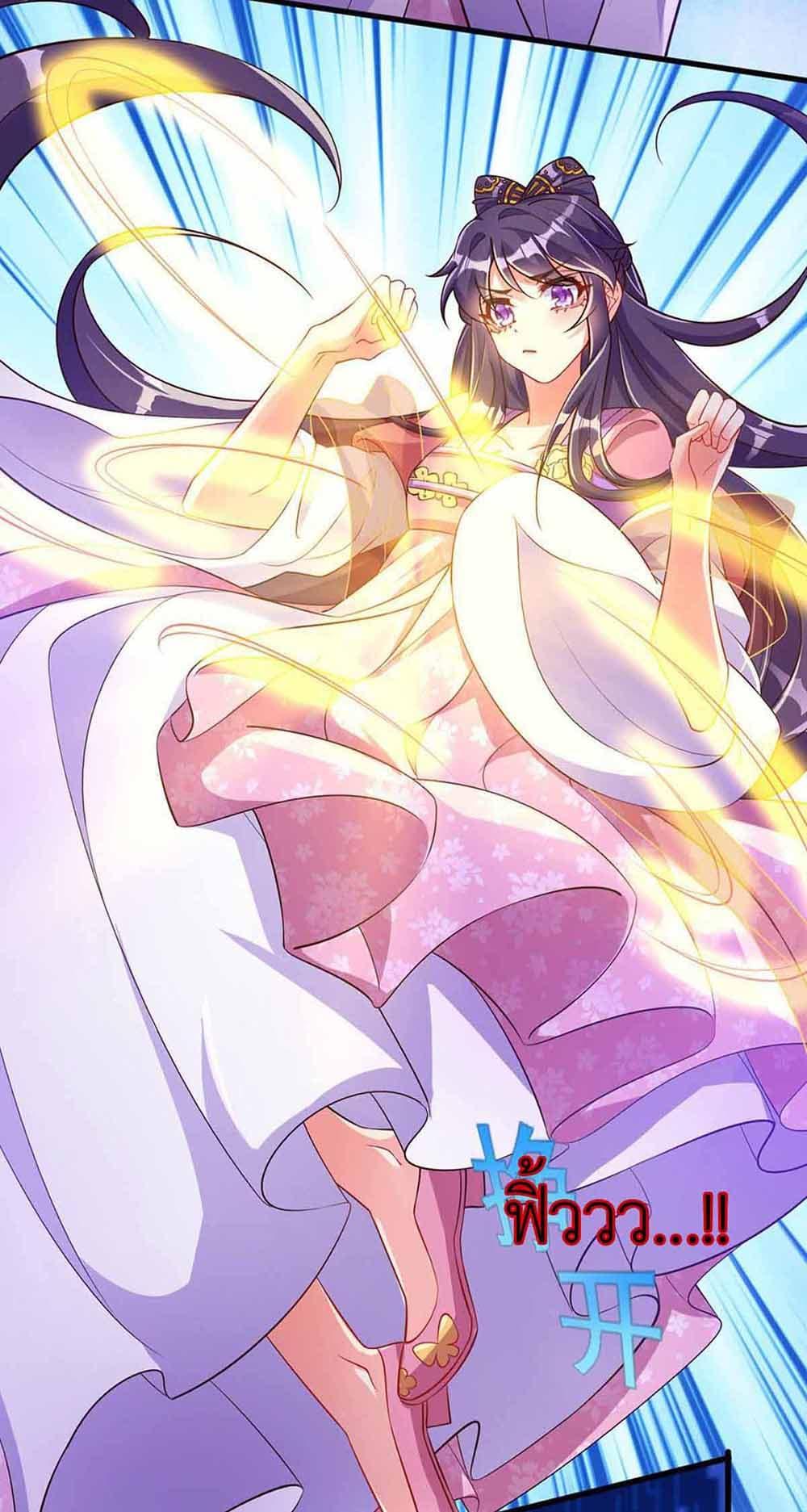 Manga-lc-com อ่านมังงะ อ่านการ์ตูน ออนไลน์ ฟรี Arms Female Phoenix signing ตอนที่ 1 2 3 4 5 6 7 8 9 10 11 12 13 14 ฟรี ไม่มีโฆษณา Manga-lc - อ่าน มังงะ อ่าน การ์ตูน ออนไลน์ อ่านมังงะ ฟรี