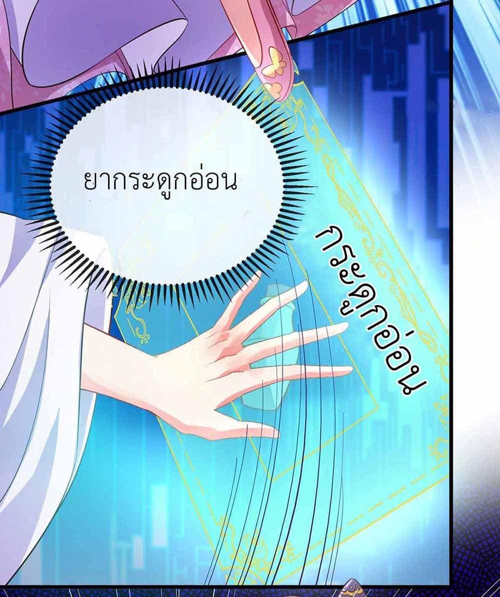 Manga-lc-com อ่านมังงะ อ่านการ์ตูน ออนไลน์ ฟรี Arms Female Phoenix signing ตอนที่ 1 2 3 4 5 6 7 8 9 10 11 12 13 14 ฟรี ไม่มีโฆษณา Manga-lc - อ่าน มังงะ อ่าน การ์ตูน ออนไลน์ อ่านมังงะ ฟรี