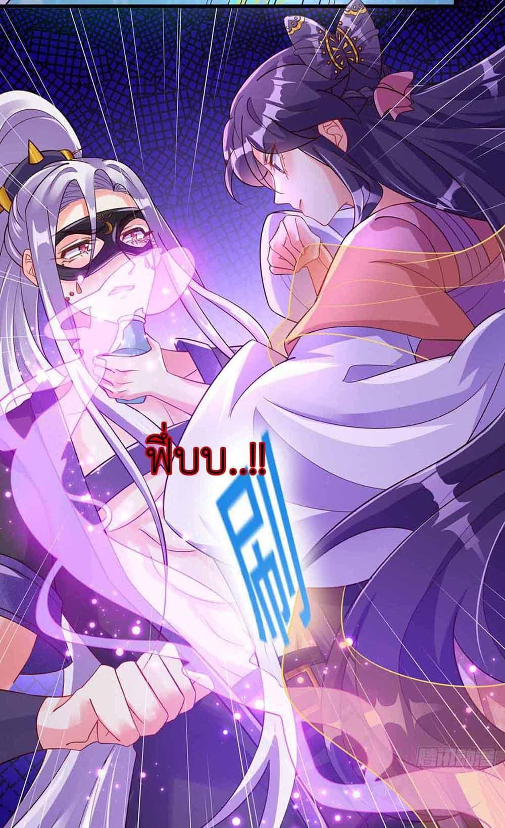 Manga-lc-com อ่านมังงะ อ่านการ์ตูน ออนไลน์ ฟรี Arms Female Phoenix signing ตอนที่ 1 2 3 4 5 6 7 8 9 10 11 12 13 14 ฟรี ไม่มีโฆษณา Manga-lc - อ่าน มังงะ อ่าน การ์ตูน ออนไลน์ อ่านมังงะ ฟรี