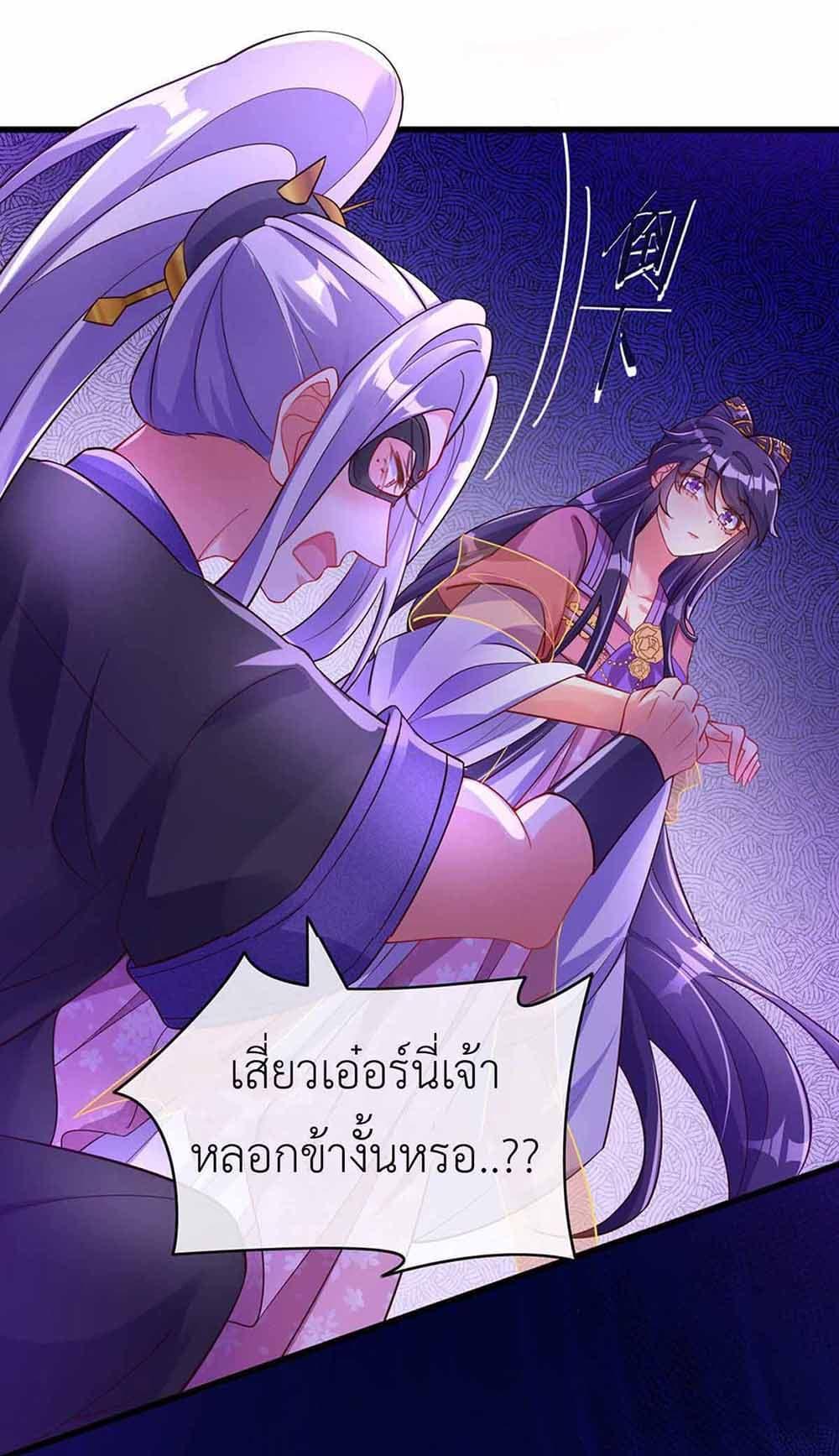 Manga-lc-com อ่านมังงะ อ่านการ์ตูน ออนไลน์ ฟรี Arms Female Phoenix signing ตอนที่ 1 2 3 4 5 6 7 8 9 10 11 12 13 14 ฟรี ไม่มีโฆษณา Manga-lc - อ่าน มังงะ อ่าน การ์ตูน ออนไลน์ อ่านมังงะ ฟรี
