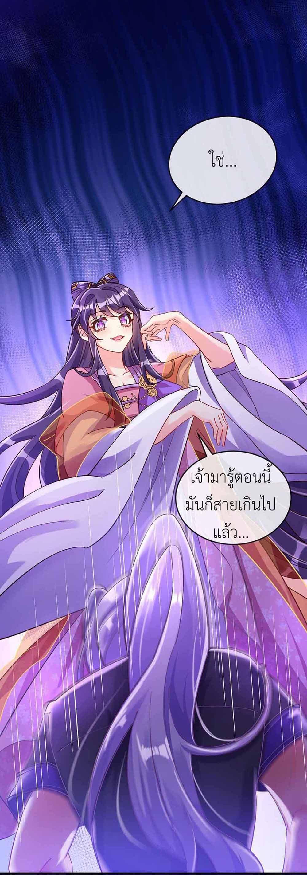 Manga-lc-com อ่านมังงะ อ่านการ์ตูน ออนไลน์ ฟรี Arms Female Phoenix signing ตอนที่ 1 2 3 4 5 6 7 8 9 10 11 12 13 14 ฟรี ไม่มีโฆษณา Manga-lc - อ่าน มังงะ อ่าน การ์ตูน ออนไลน์ อ่านมังงะ ฟรี