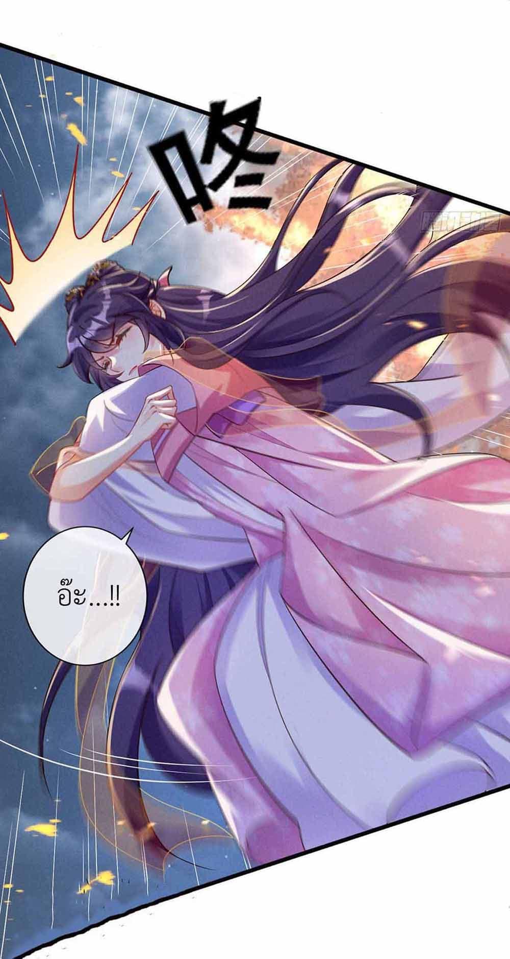 Manga-lc-com อ่านมังงะ อ่านการ์ตูน ออนไลน์ ฟรี Arms Female Phoenix signing ตอนที่ 1 2 3 4 5 6 7 8 9 10 11 12 13 14 ฟรี ไม่มีโฆษณา Manga-lc - อ่าน มังงะ อ่าน การ์ตูน ออนไลน์ อ่านมังงะ ฟรี
