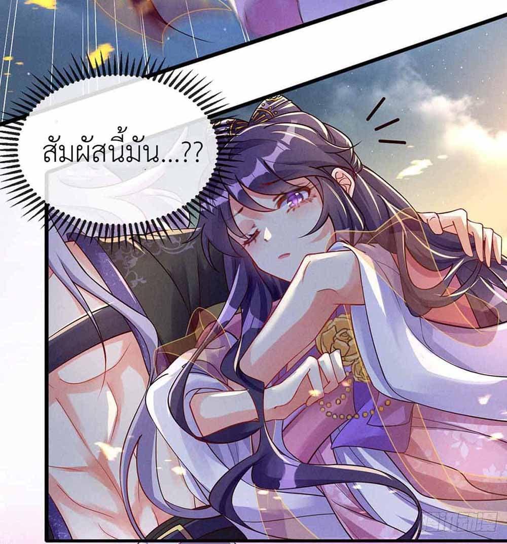 Manga-lc-com อ่านมังงะ อ่านการ์ตูน ออนไลน์ ฟรี Arms Female Phoenix signing ตอนที่ 1 2 3 4 5 6 7 8 9 10 11 12 13 14 ฟรี ไม่มีโฆษณา Manga-lc - อ่าน มังงะ อ่าน การ์ตูน ออนไลน์ อ่านมังงะ ฟรี