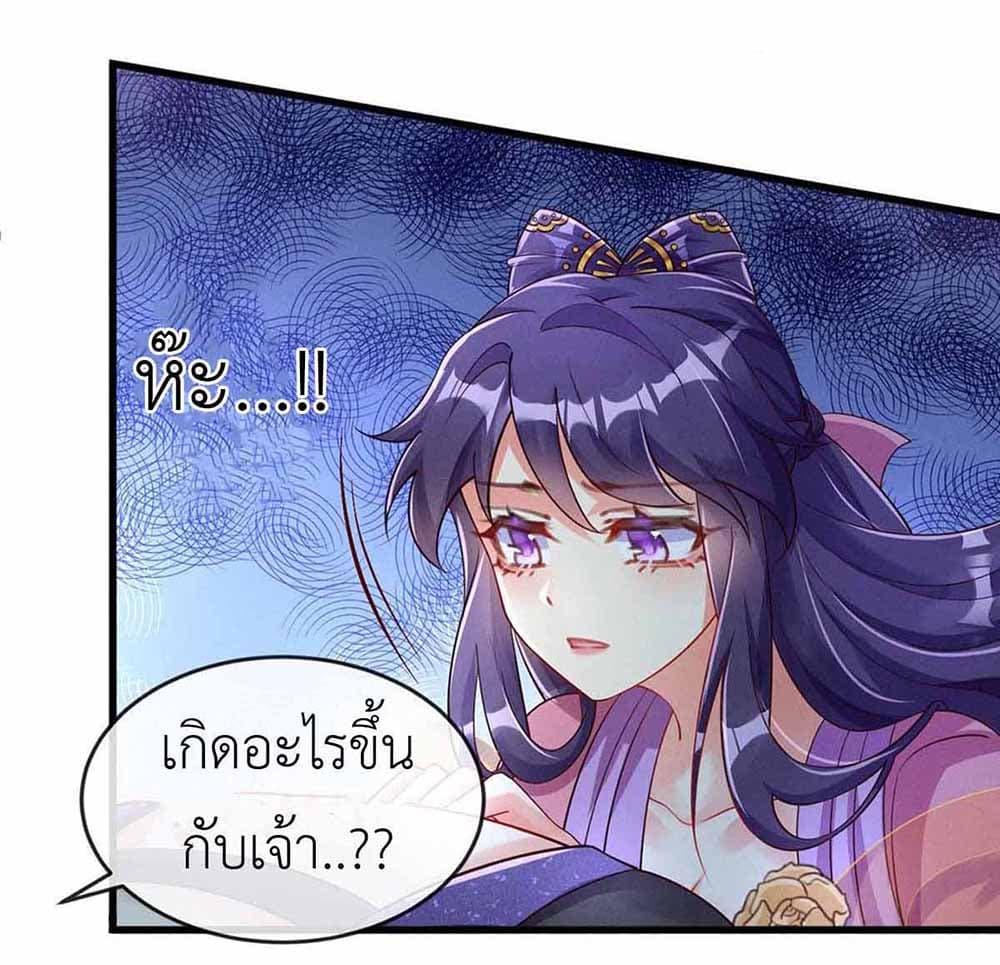Manga-lc-com อ่านมังงะ อ่านการ์ตูน ออนไลน์ ฟรี Arms Female Phoenix signing ตอนที่ 1 2 3 4 5 6 7 8 9 10 11 12 13 14 ฟรี ไม่มีโฆษณา Manga-lc - อ่าน มังงะ อ่าน การ์ตูน ออนไลน์ อ่านมังงะ ฟรี