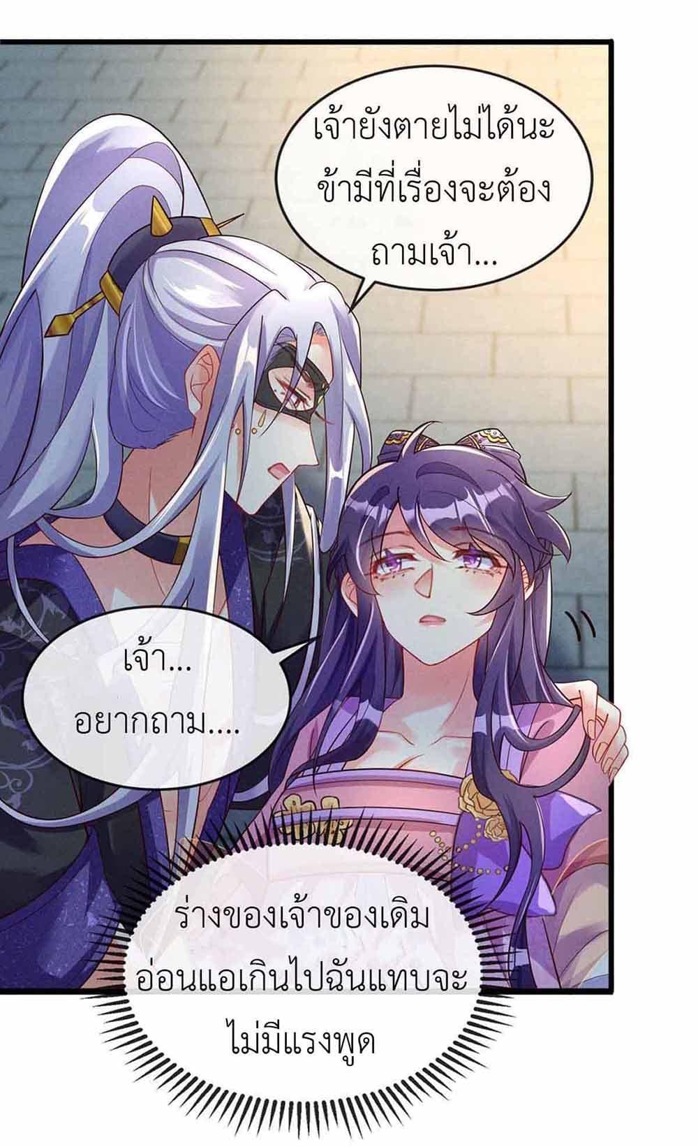 Manga-lc-com อ่านมังงะ อ่านการ์ตูน ออนไลน์ ฟรี Arms Female Phoenix signing ตอนที่ 1 2 3 4 5 6 7 8 9 10 11 12 13 14 ฟรี ไม่มีโฆษณา Manga-lc - อ่าน มังงะ อ่าน การ์ตูน ออนไลน์ อ่านมังงะ ฟรี